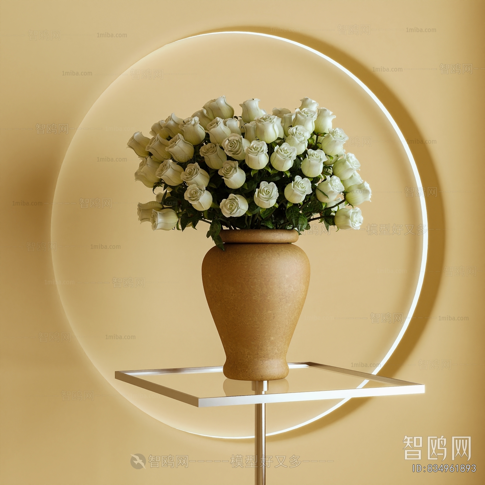 Modern Flower Arrangement