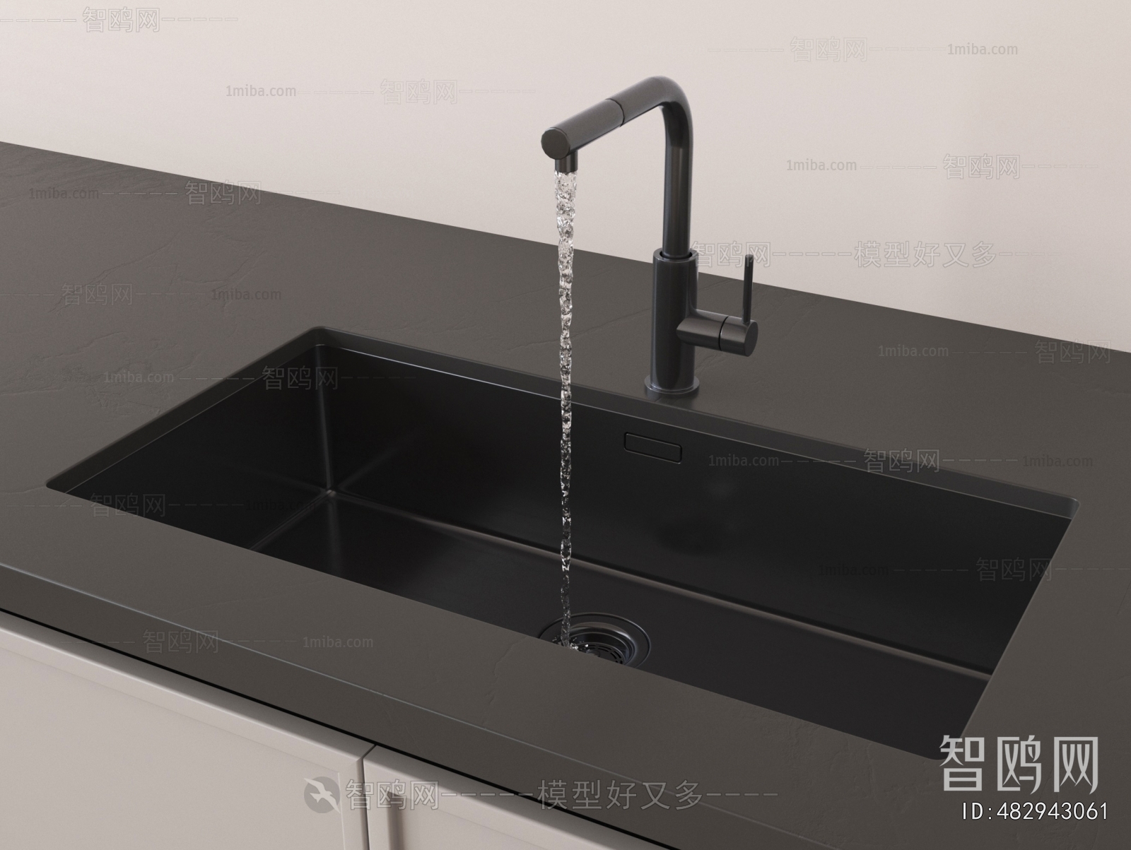 Modern Sink