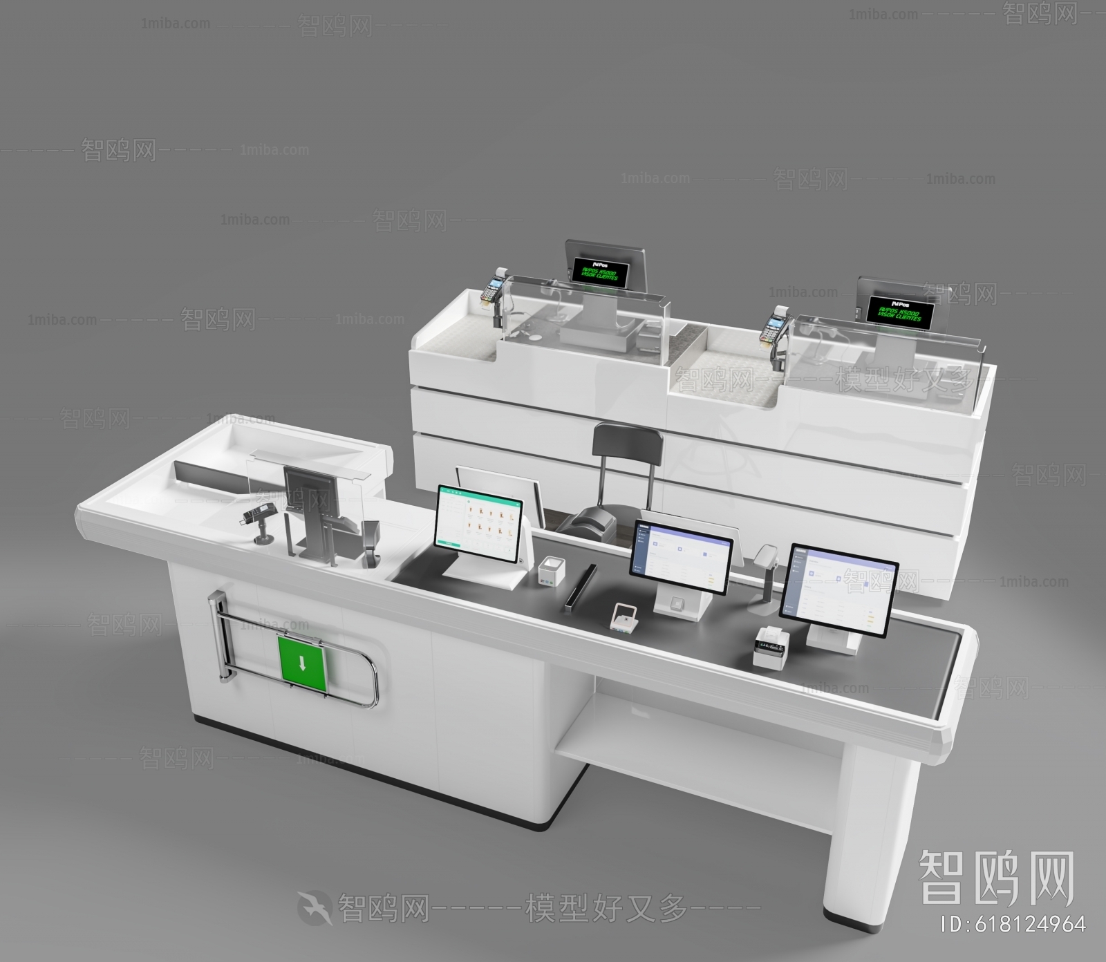 Modern Reception Desk