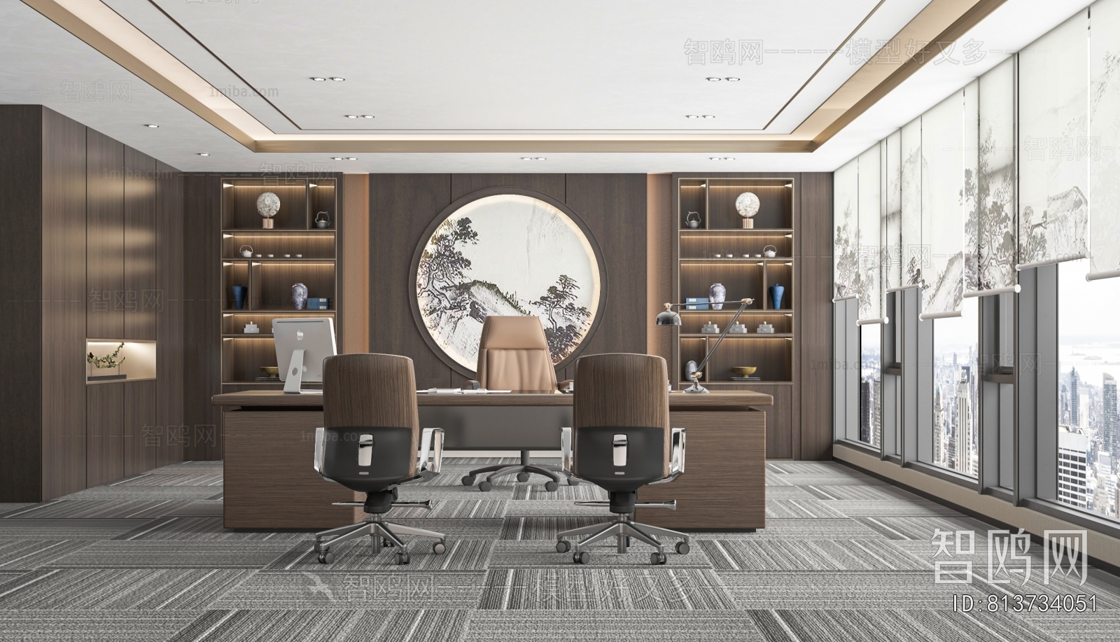 New Chinese Style Manager's Office