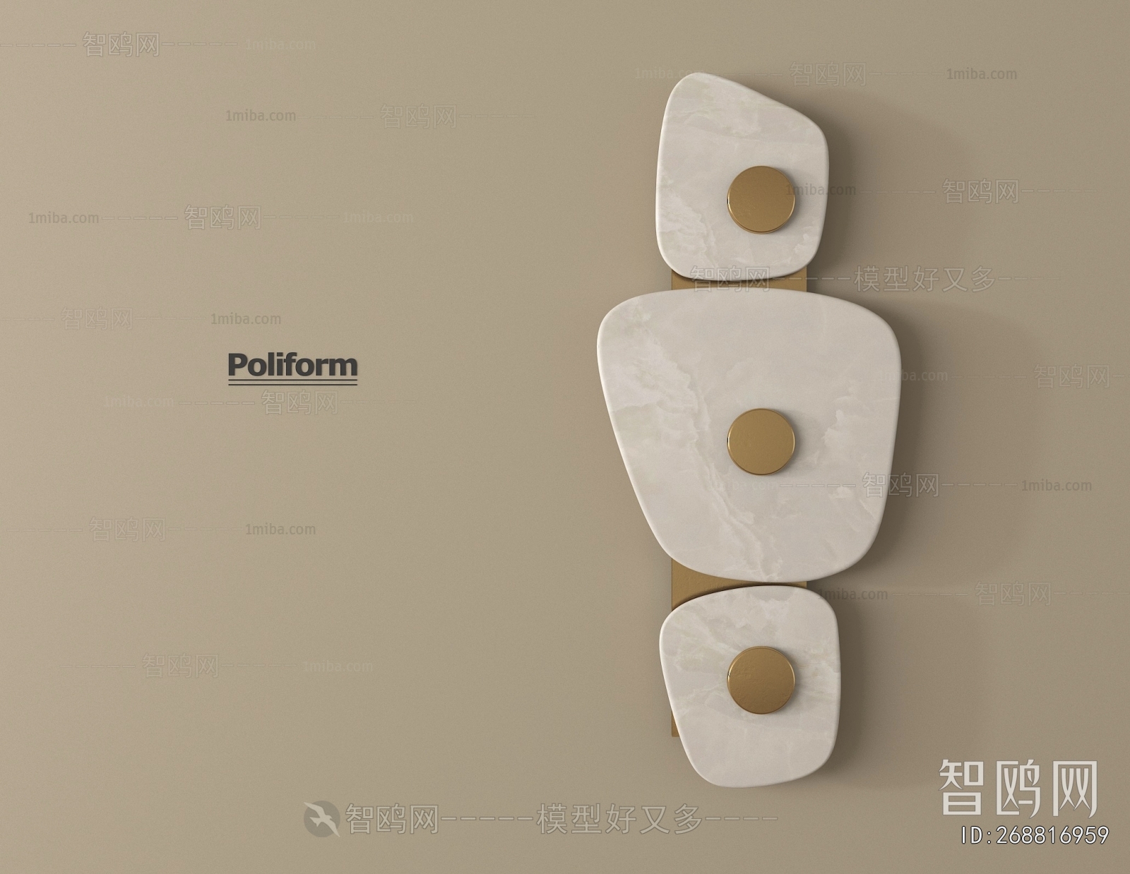 Modern Wall Decoration