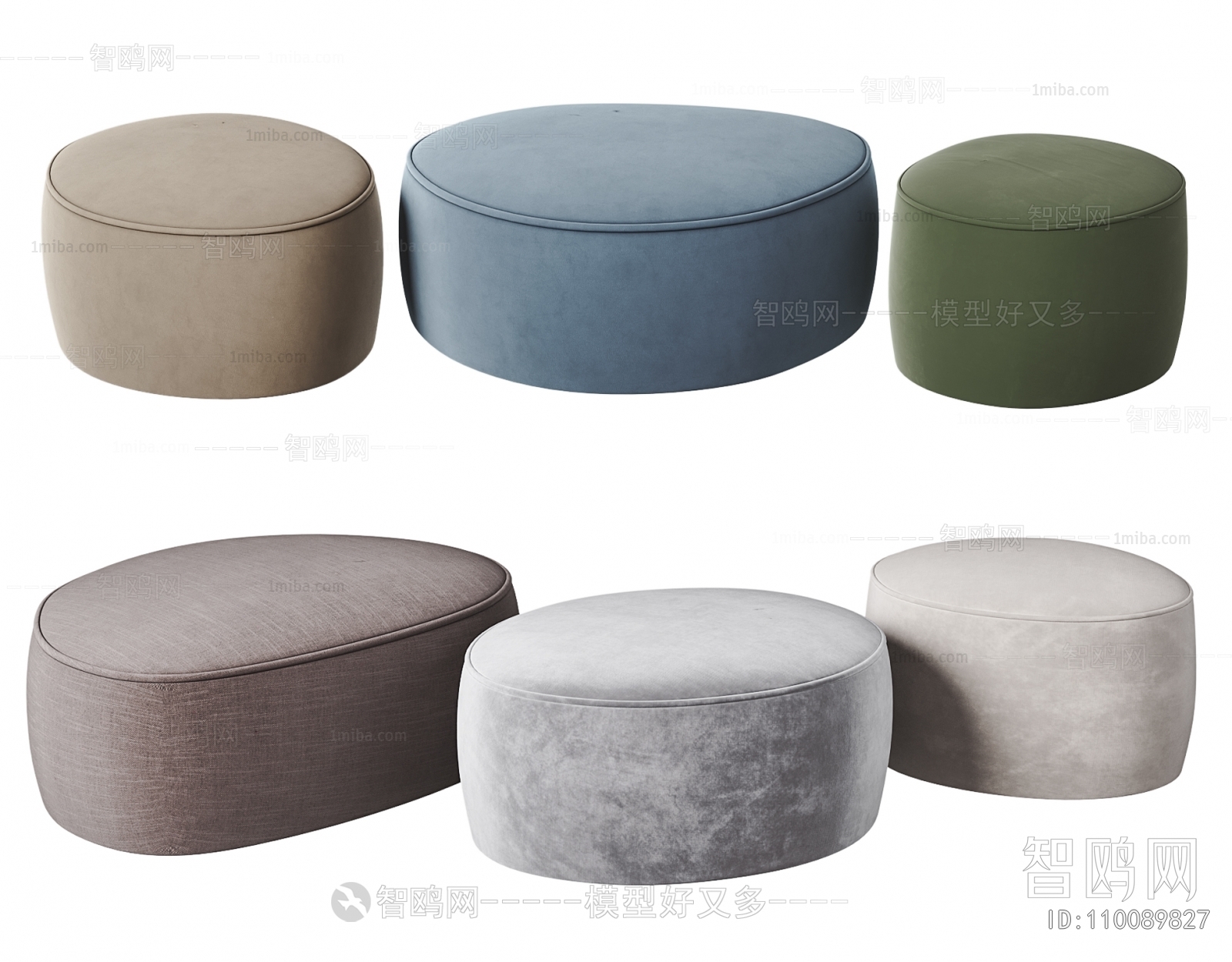Modern Sofa Stool