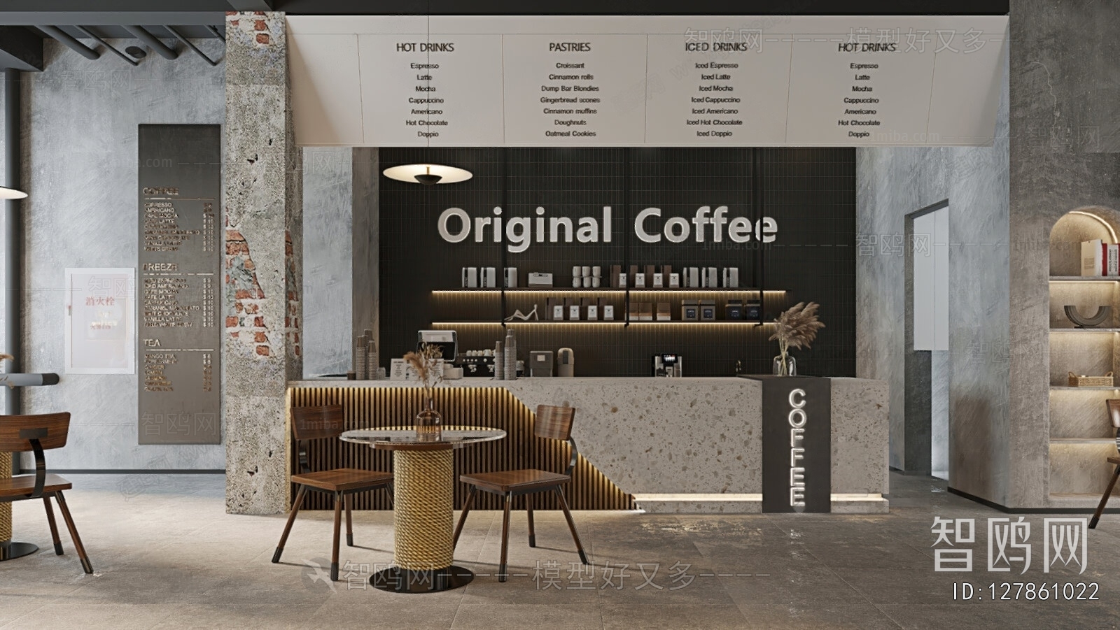 Industrial Style Cafe