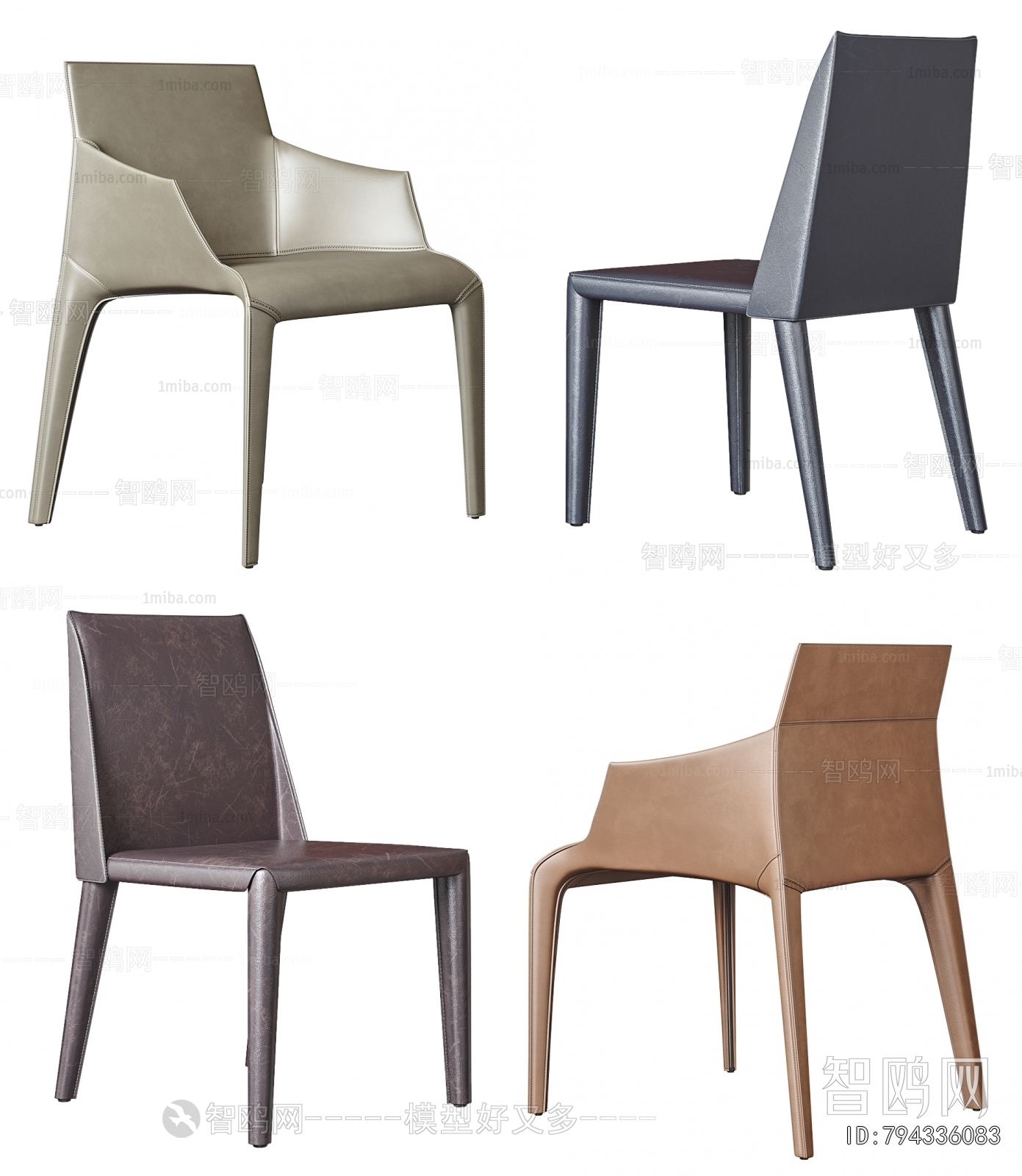 Modern Dining Chair