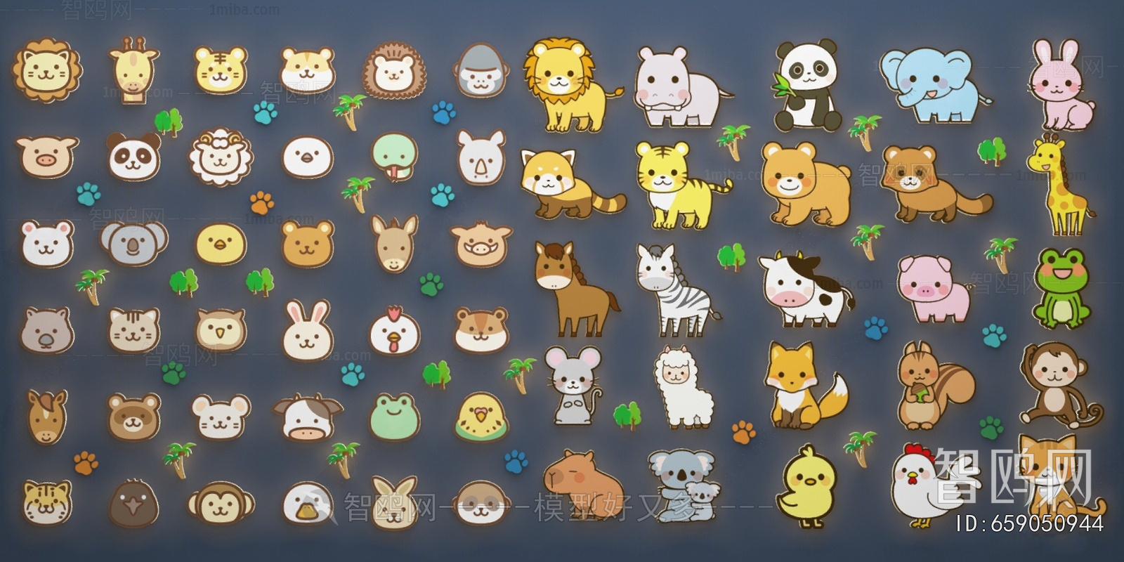 Modern Wall Decoration