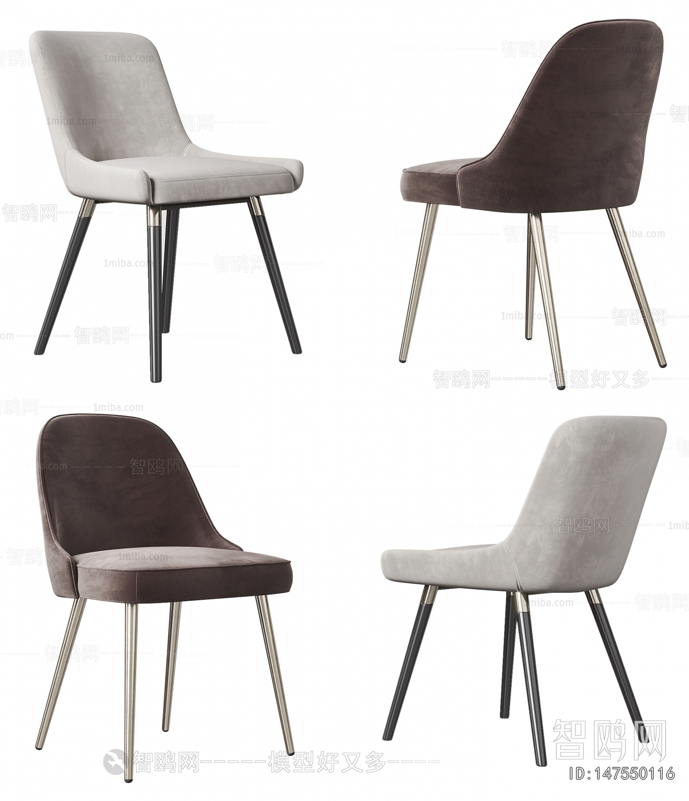 Modern Dining Chair