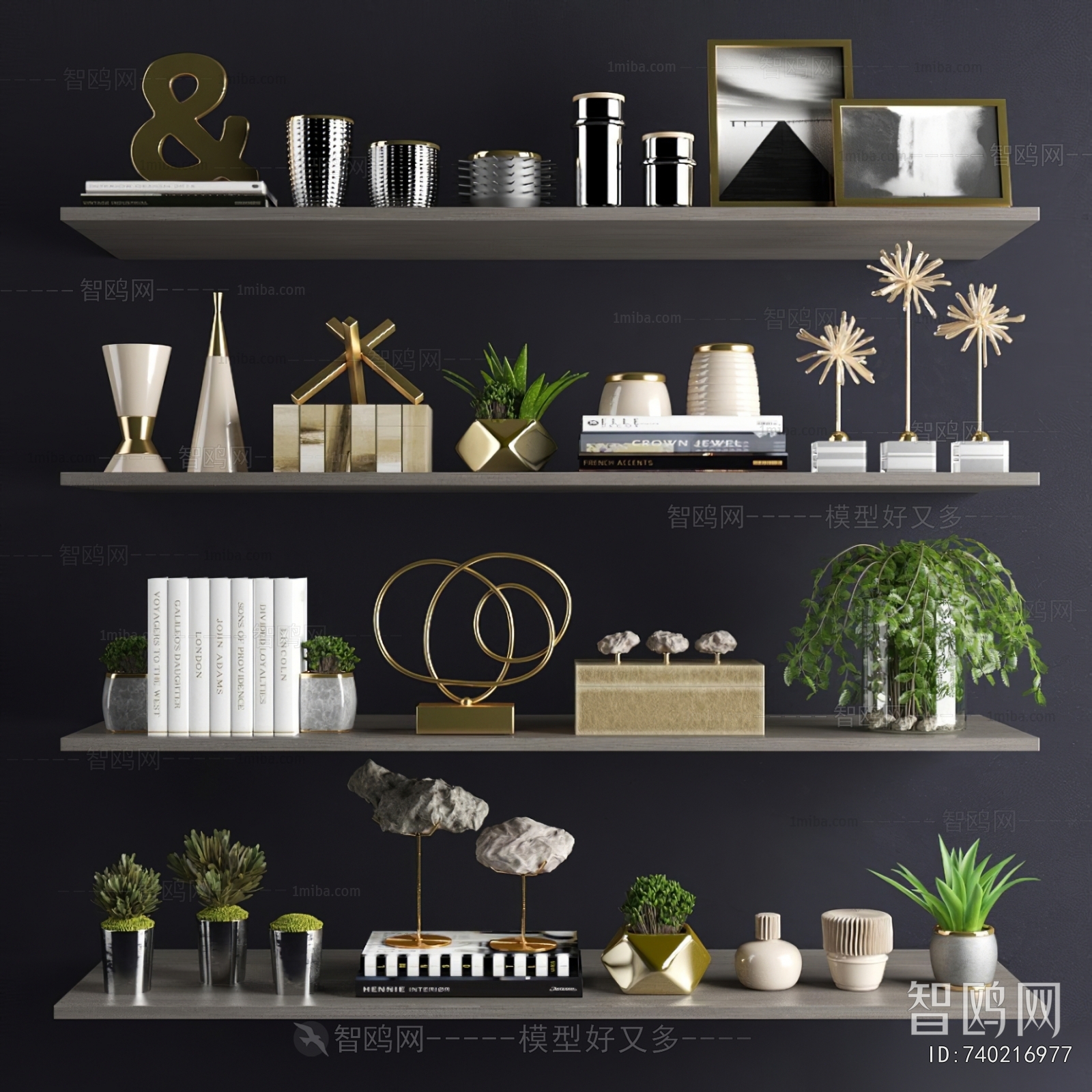 Modern Decorative Set