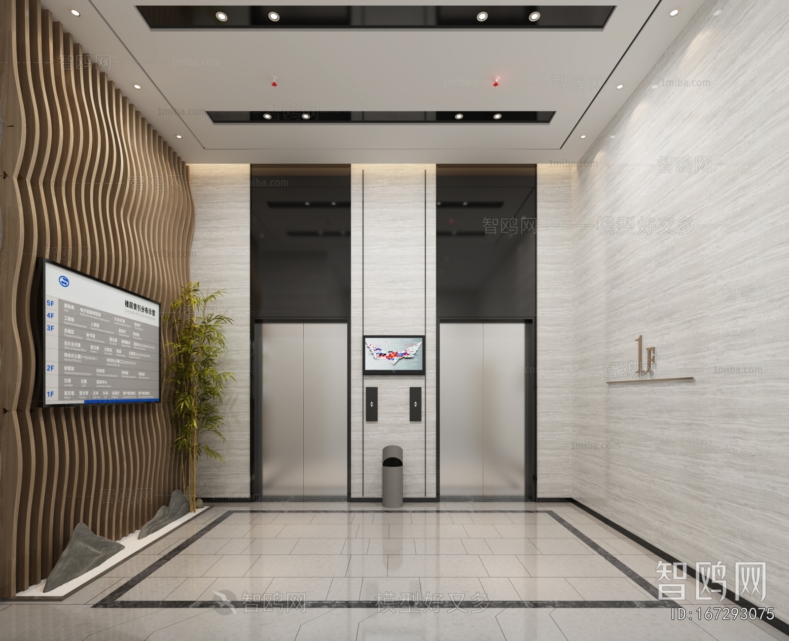 Modern Office Elevator Hall