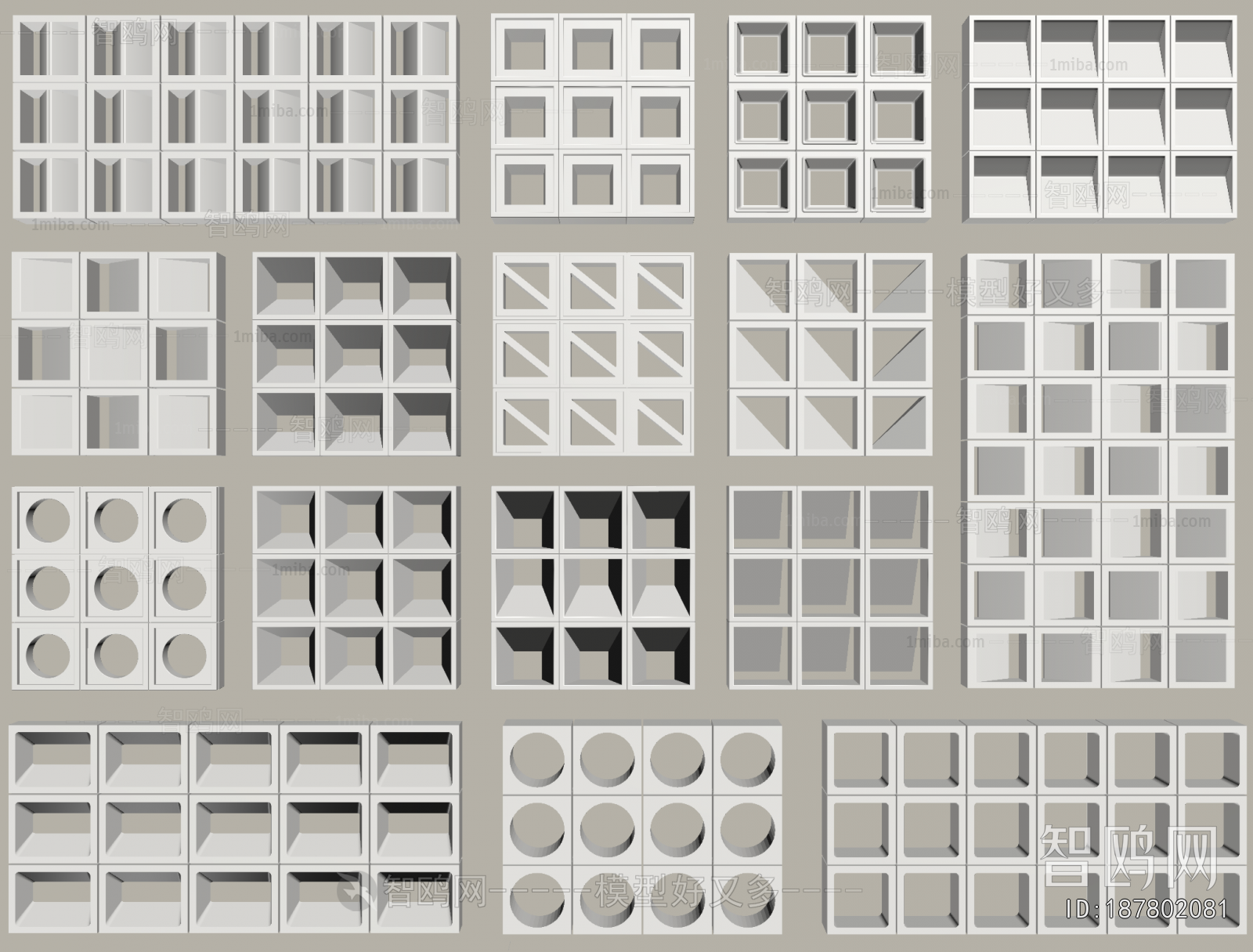 Modern Cement Brick Screen Partition