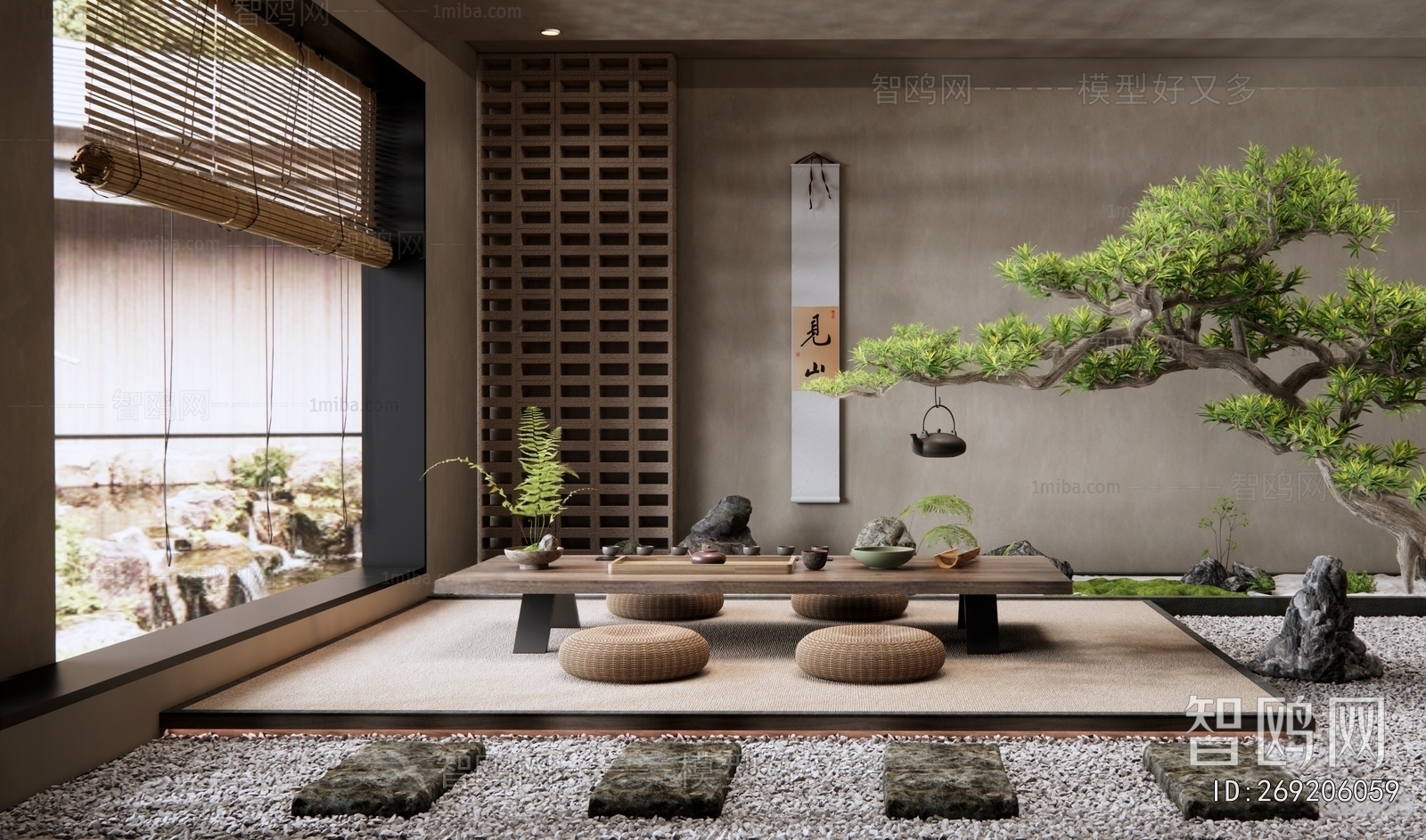 New Chinese Style Tea House