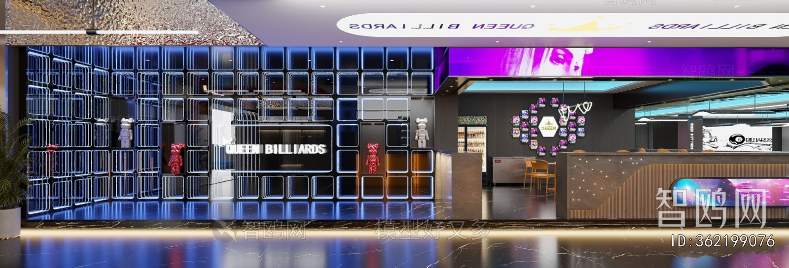 Modern Facade Element