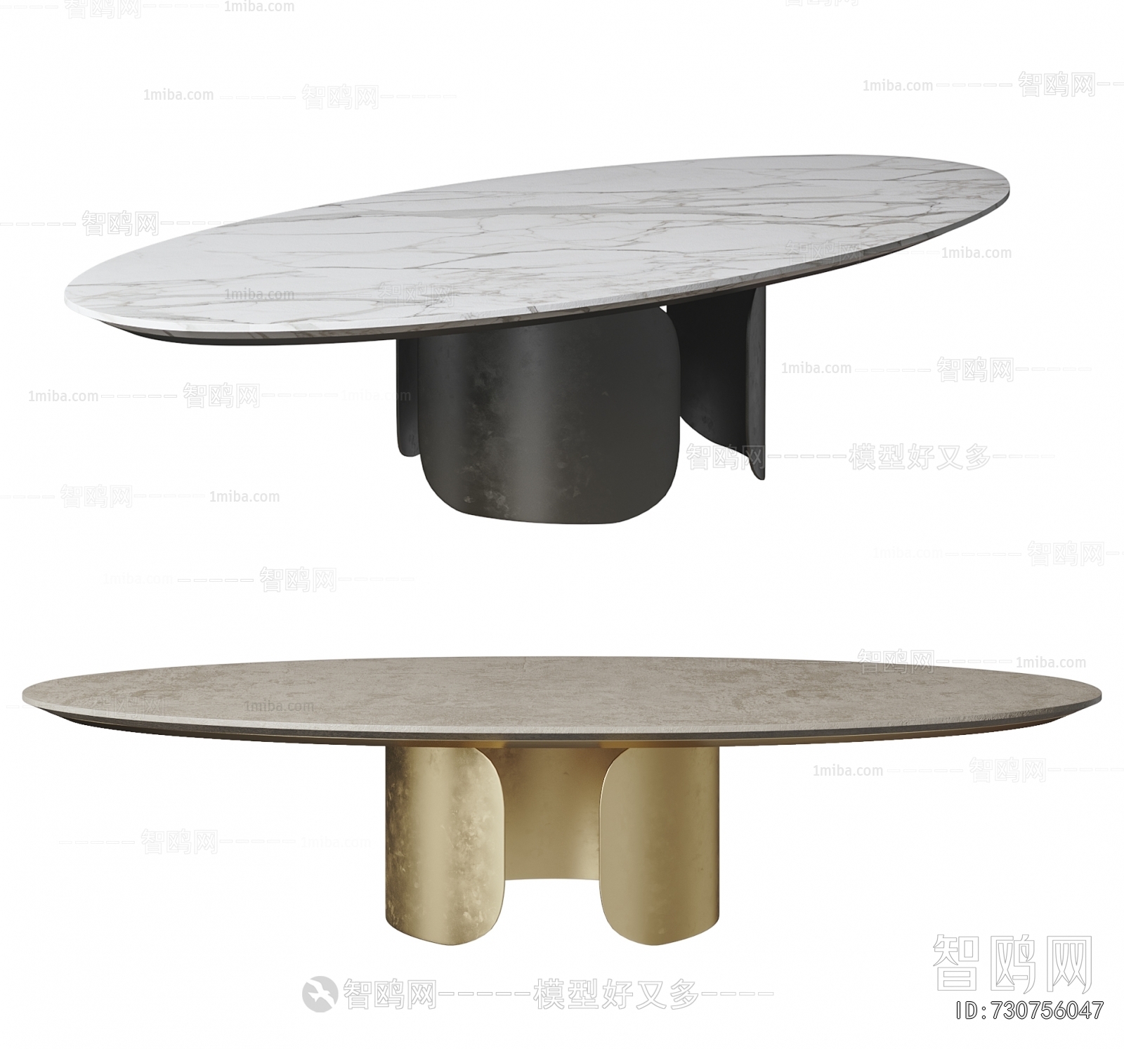 Modern Dining Table