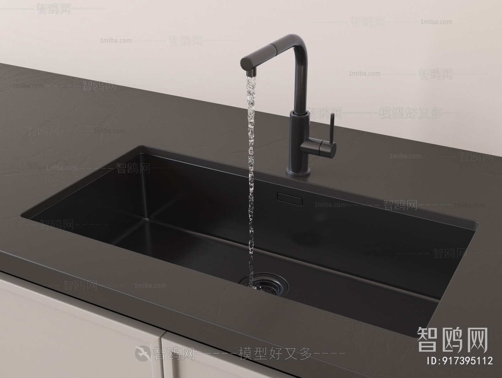 Modern Sink