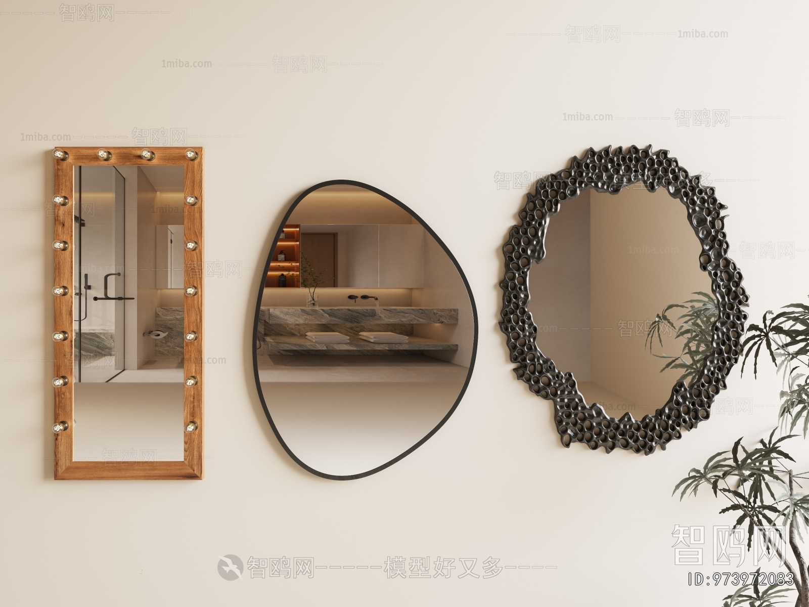 Modern The Mirror