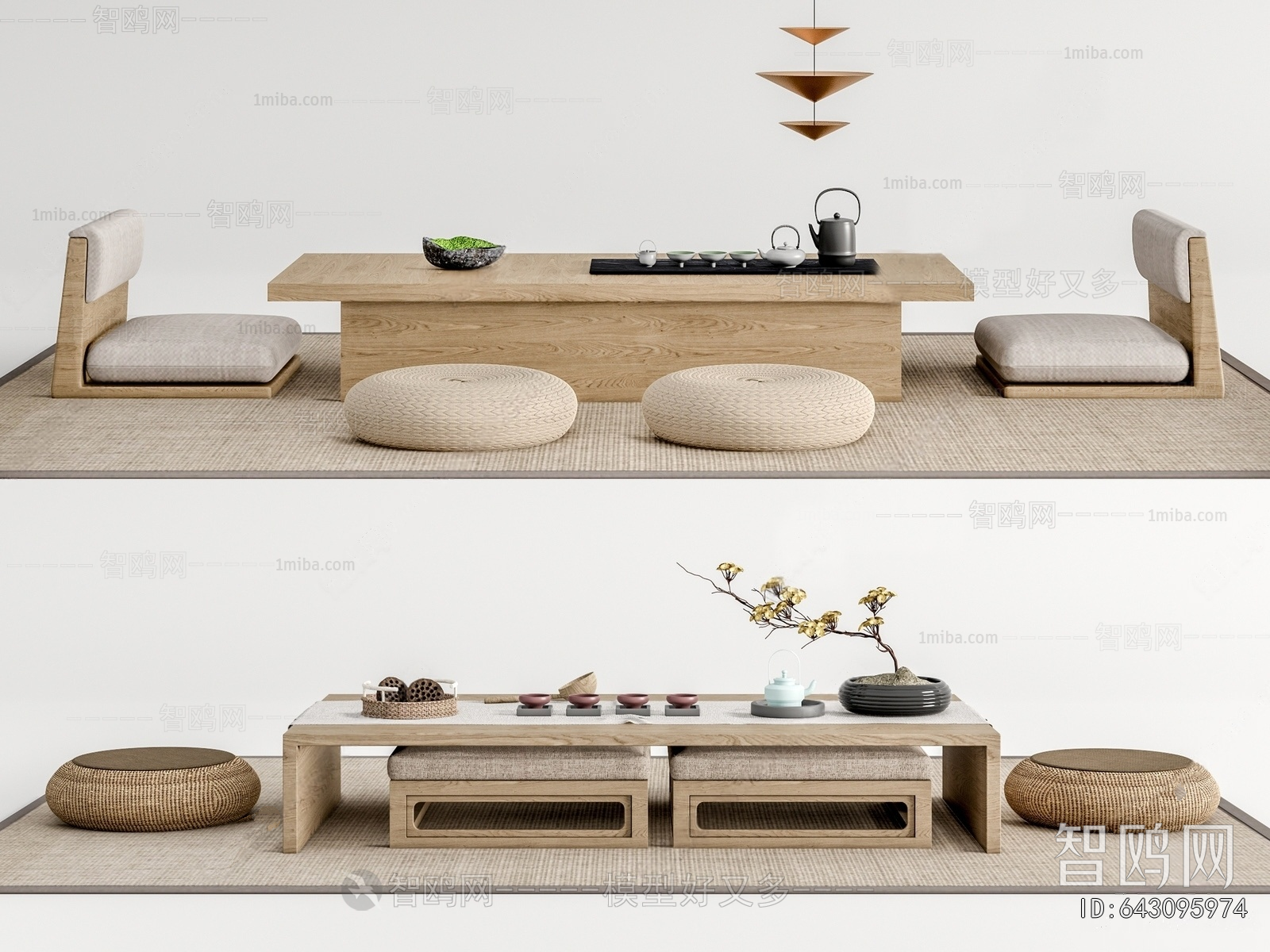 Japanese Style Tea Tables And Chairs