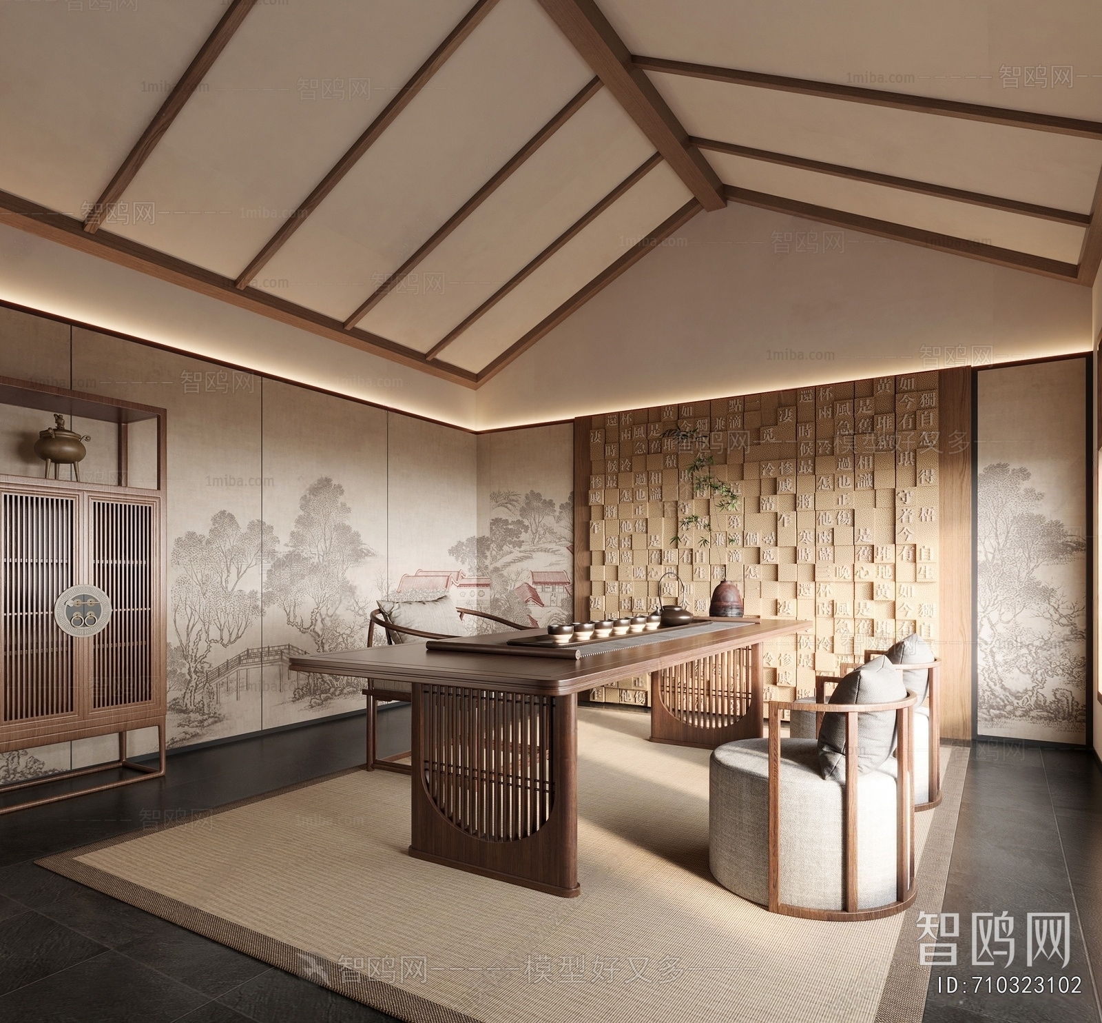 New Chinese Style Tea House