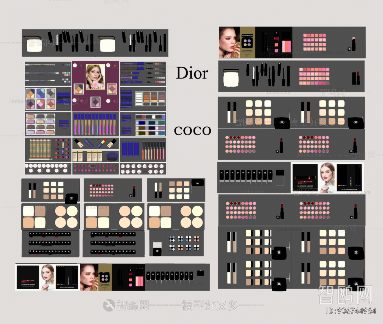 Modern Perfume/Cosmetics