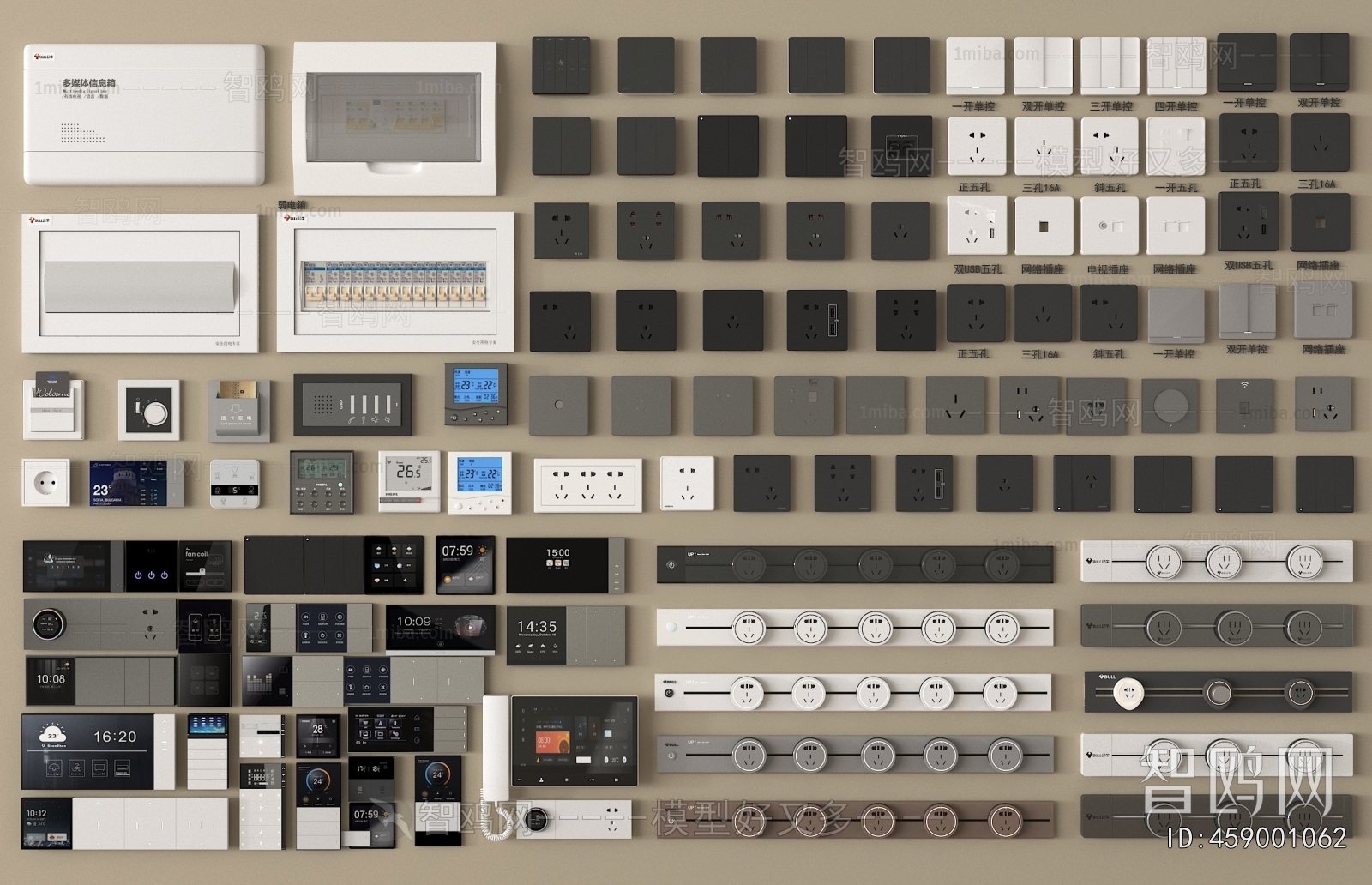 Modern Switch Socket Panel