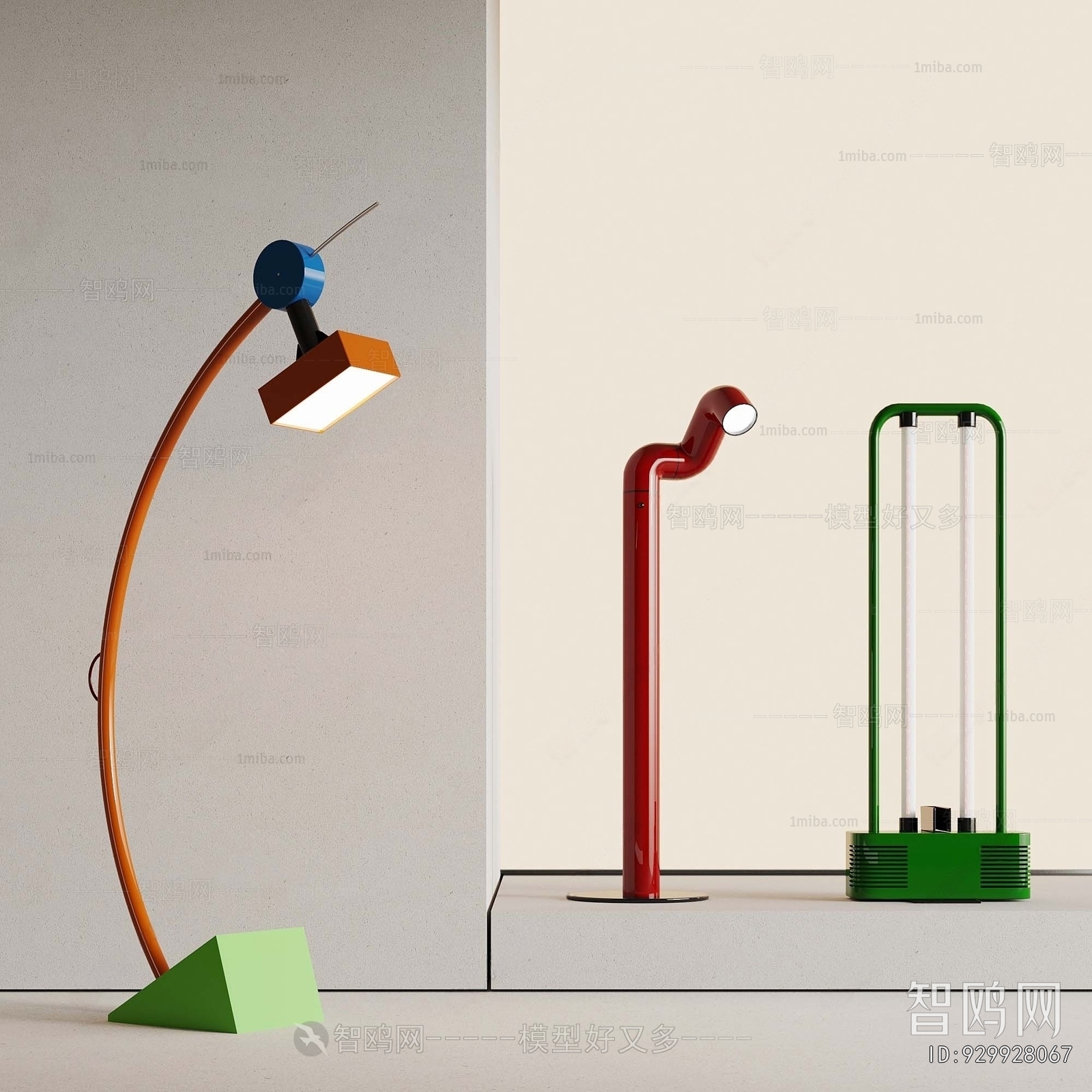Modern Floor Lamp