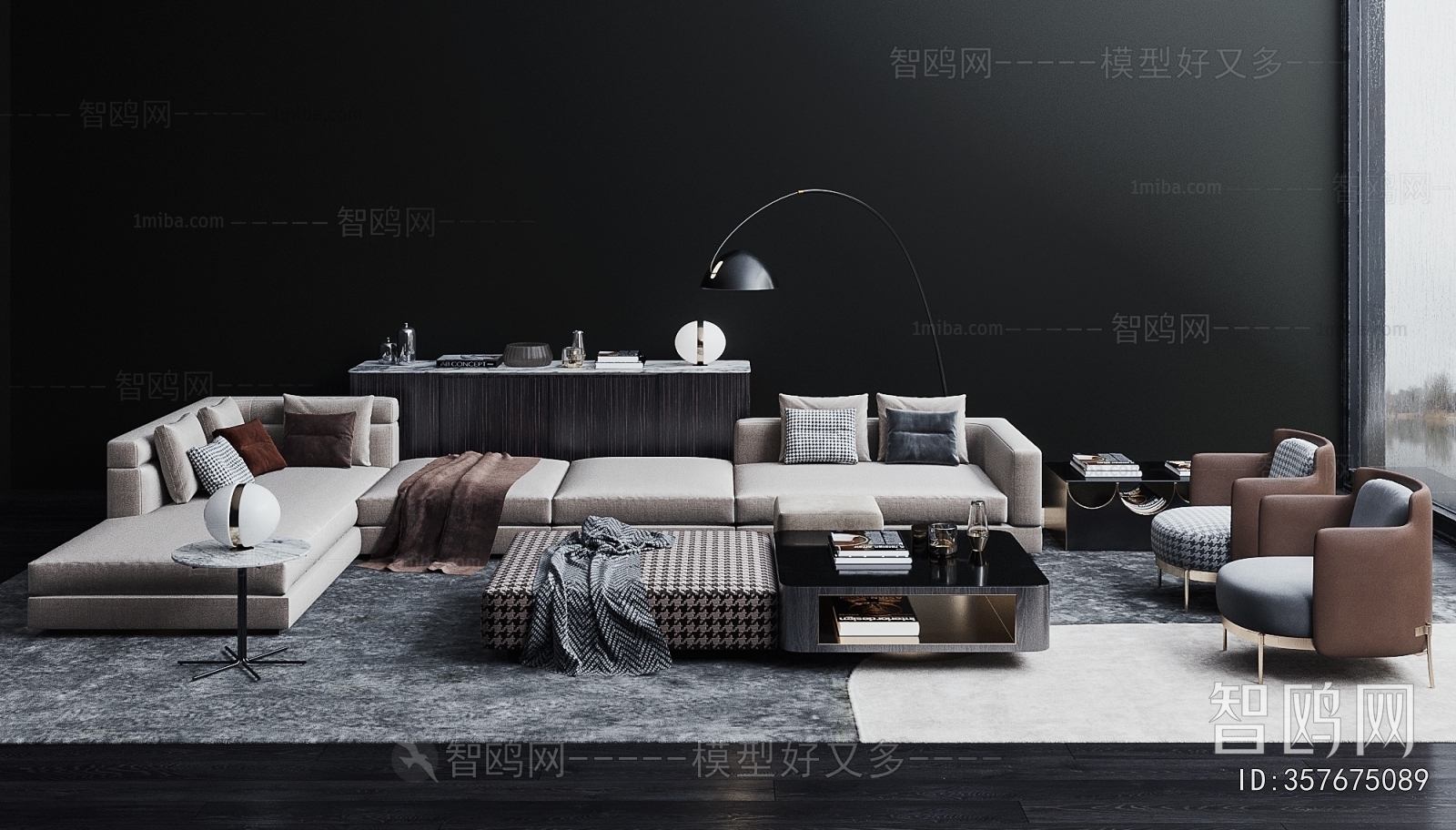 Modern Sofa Combination