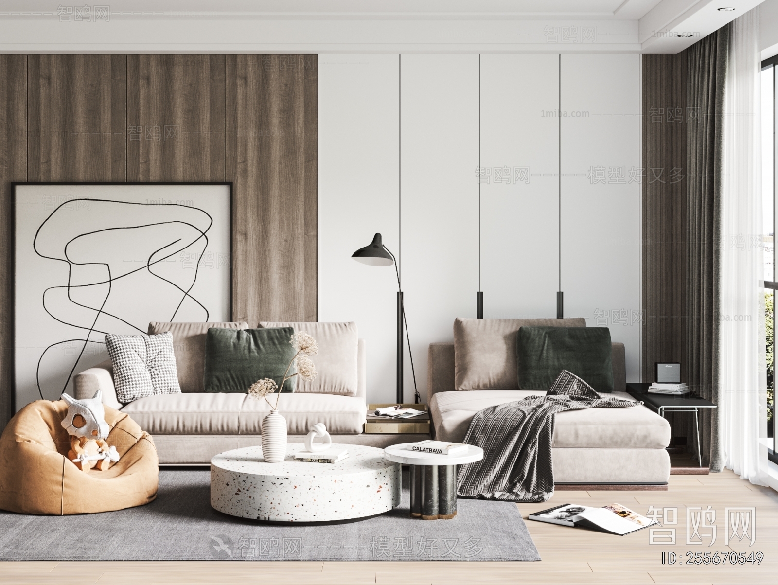 Modern Sofa Combination