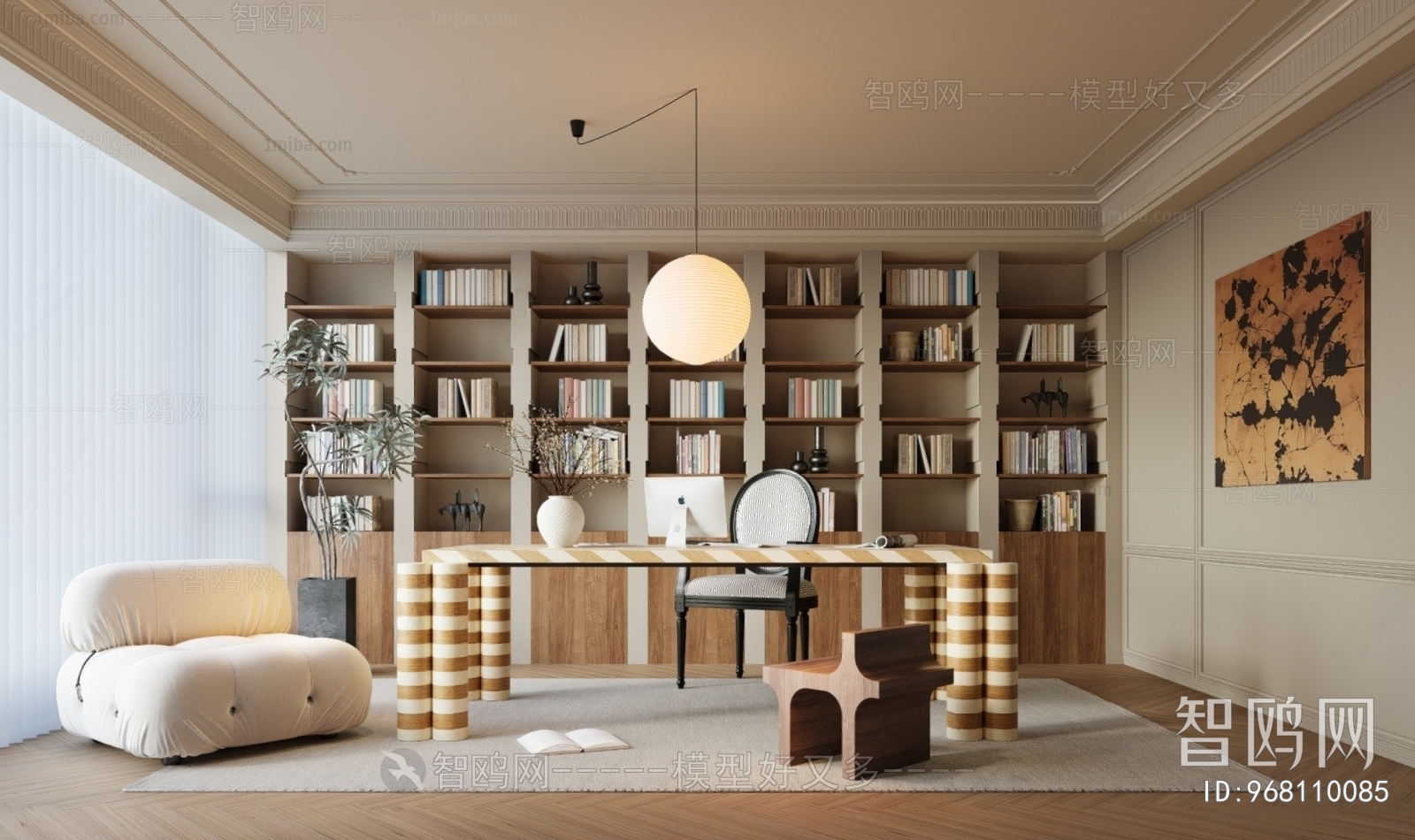 French Style Study Space