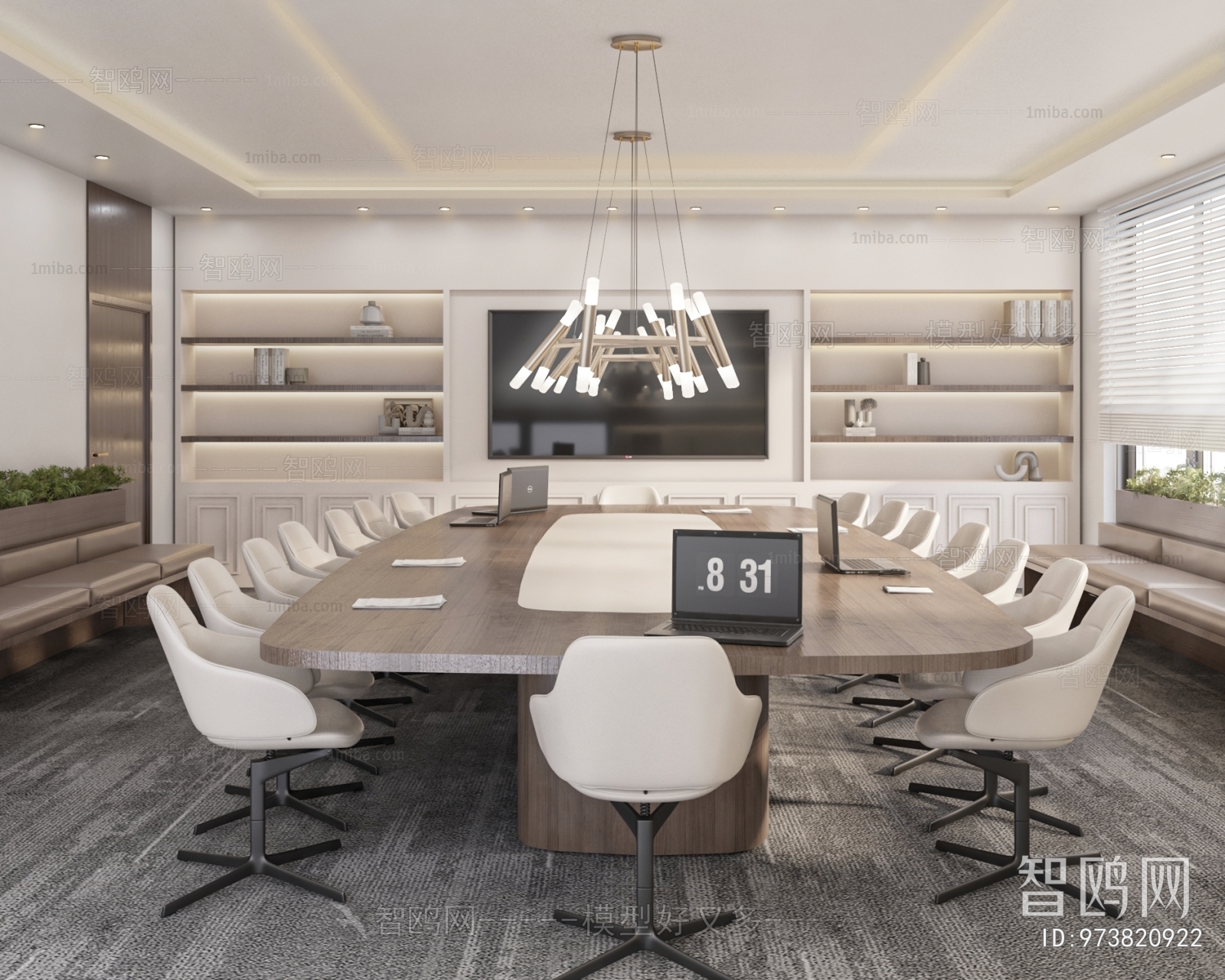 Modern Meeting Room