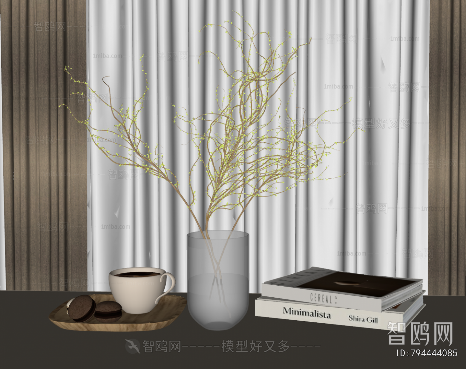 Modern Decorative Set