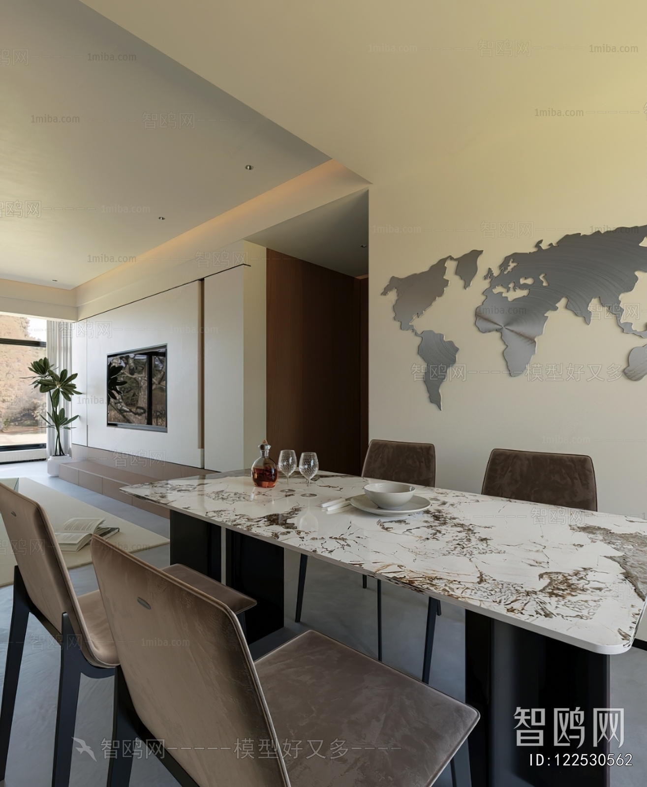 Modern Dining Room