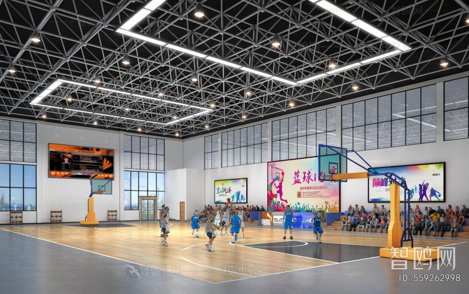 Modern Basketball Arena
