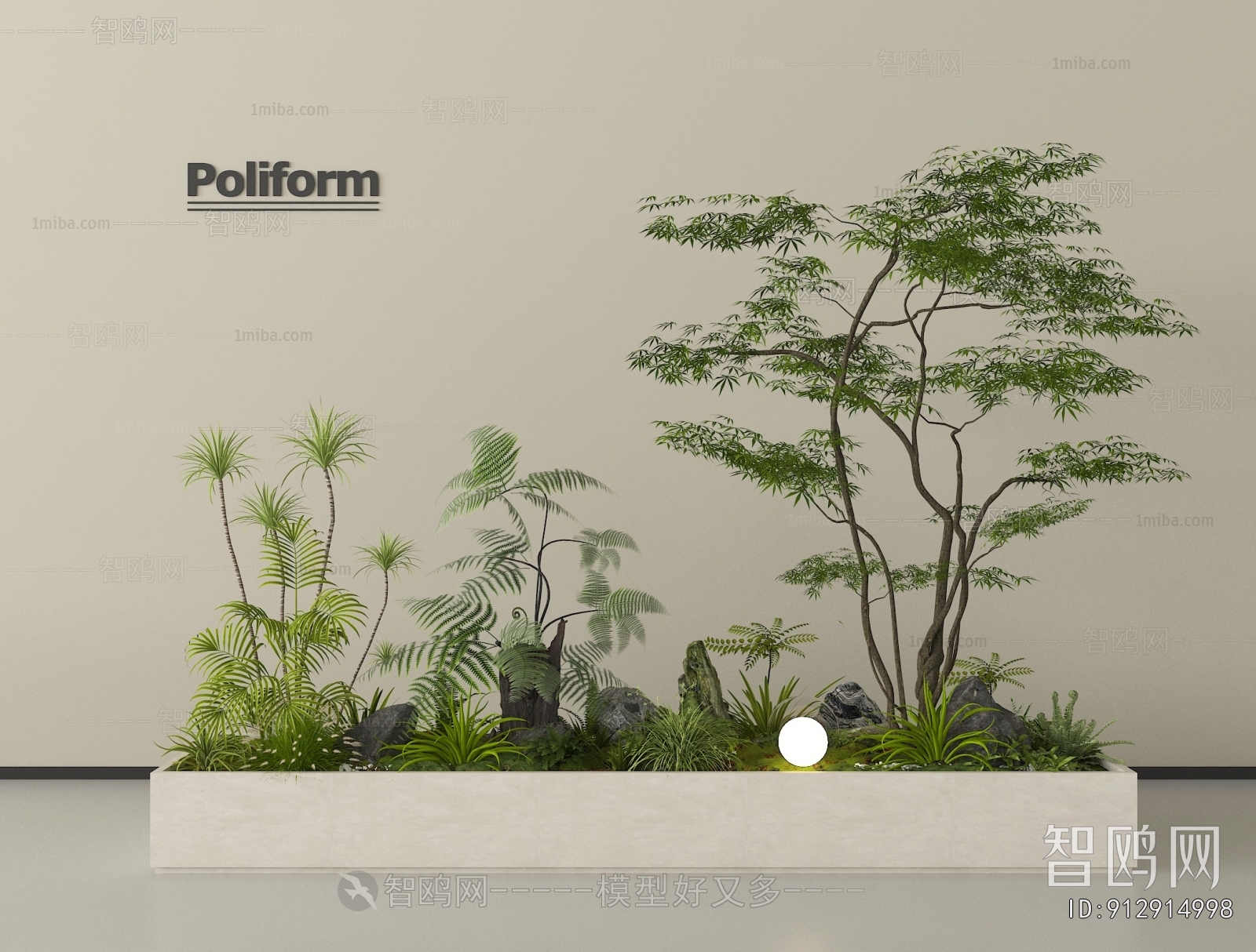 Modern Plant Landscaping