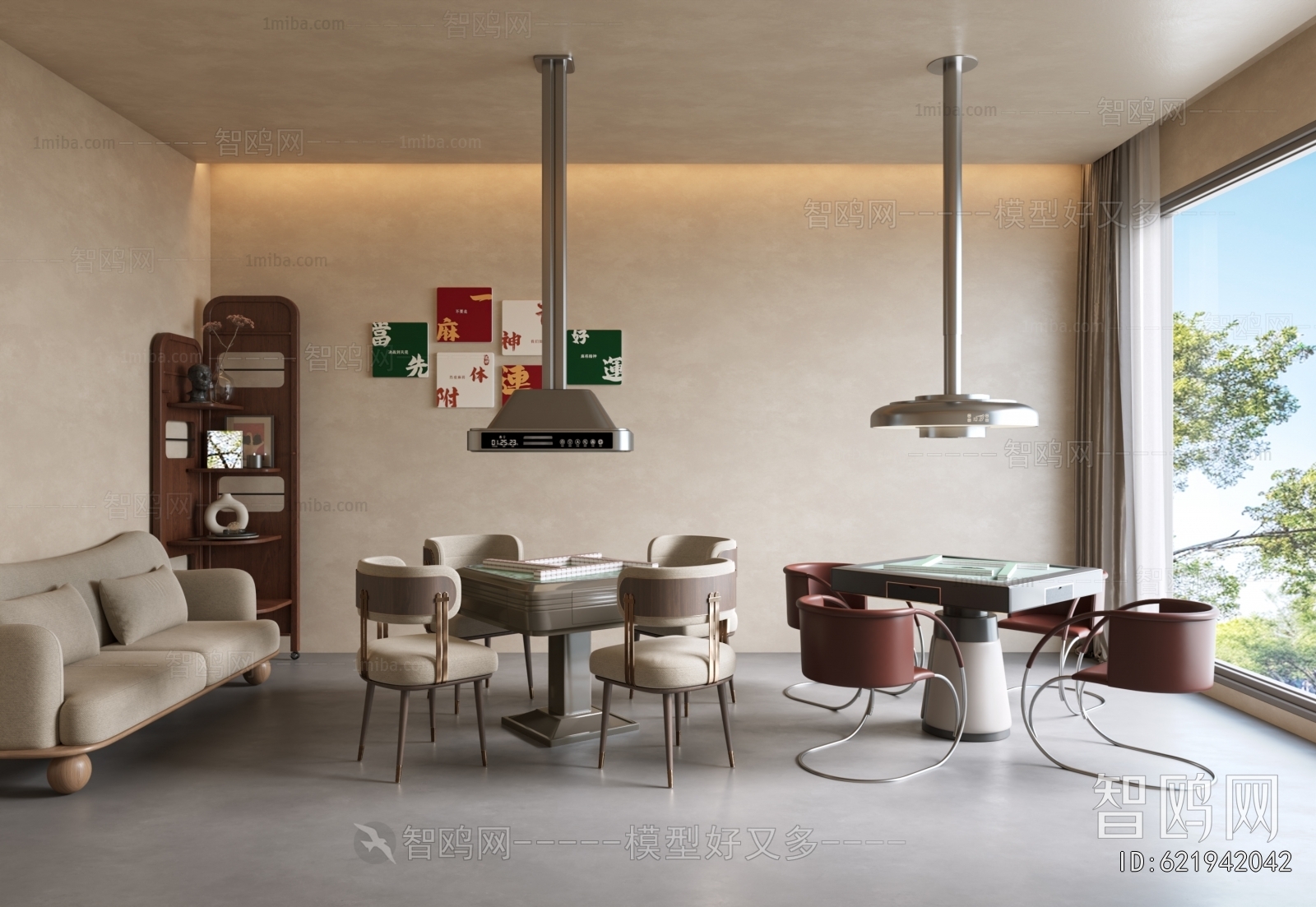 Wabi-sabi Style Chess And Card Room