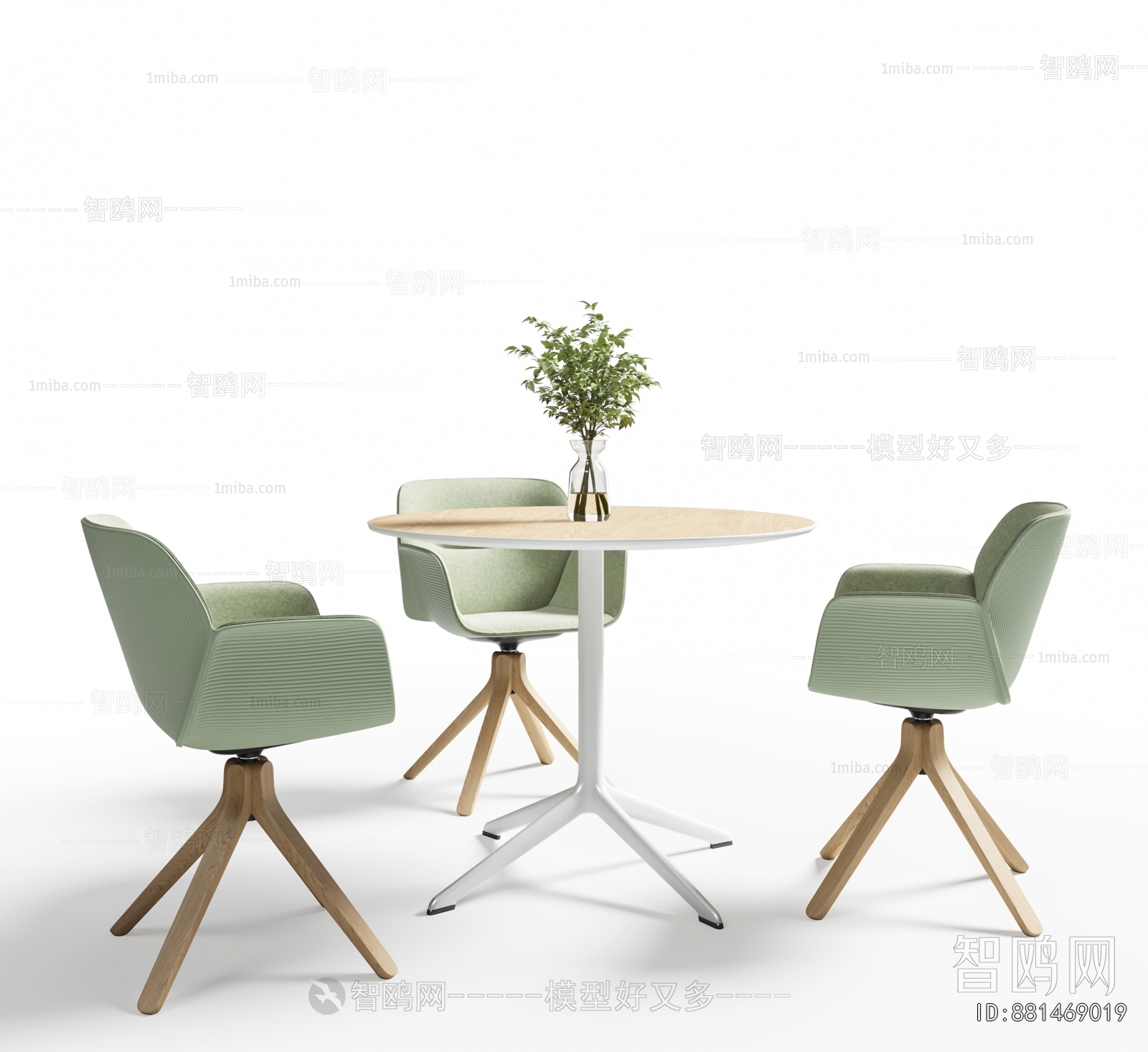Modern Leisure Table And Chair