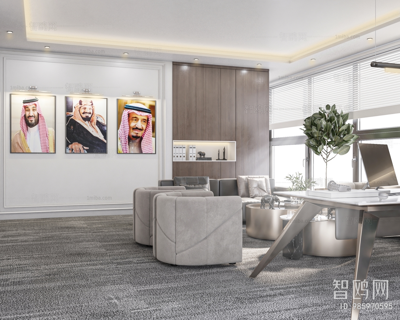 Modern Manager's Office