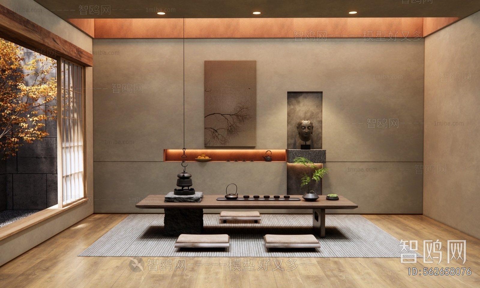 New Chinese Style Tea House