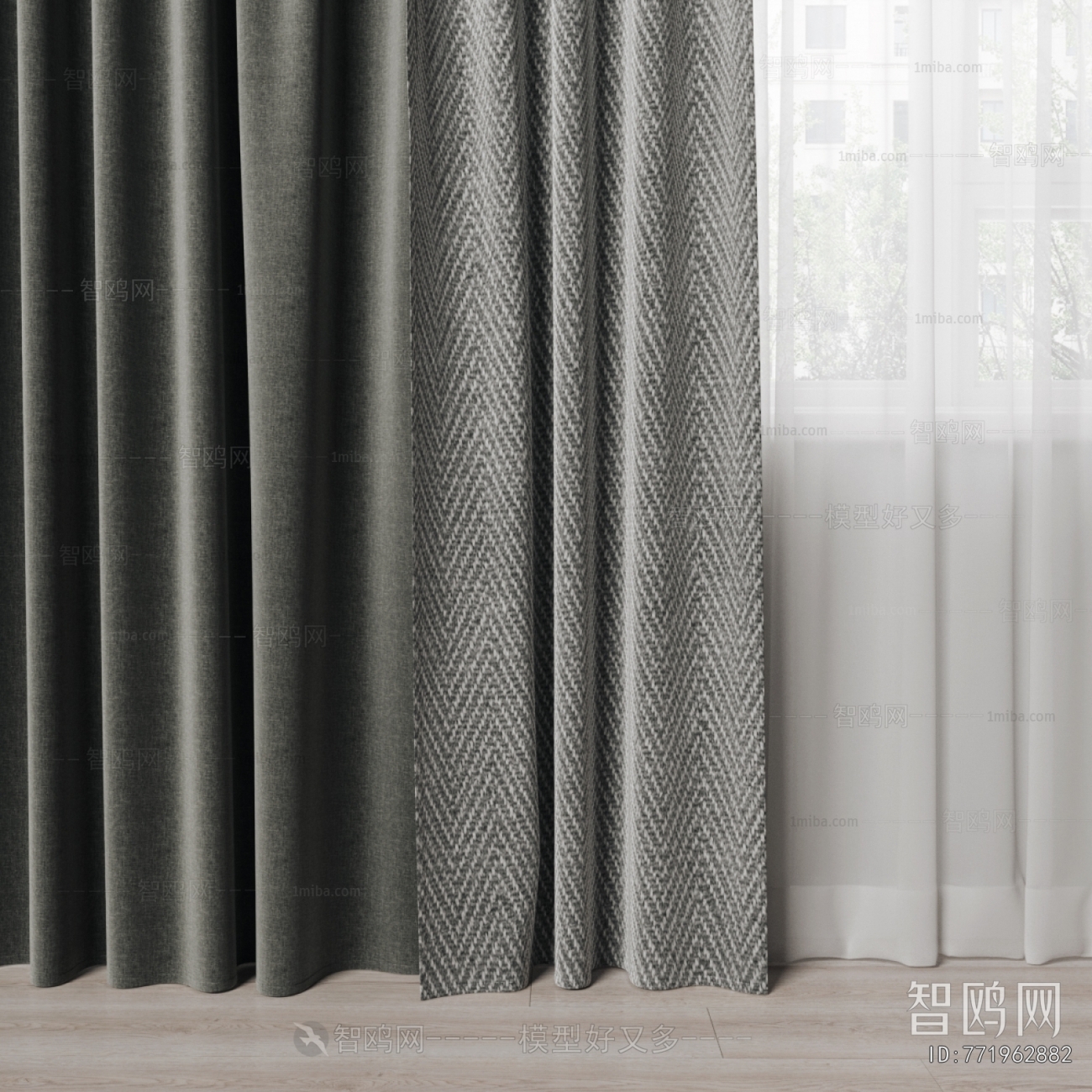 Modern The Curtain