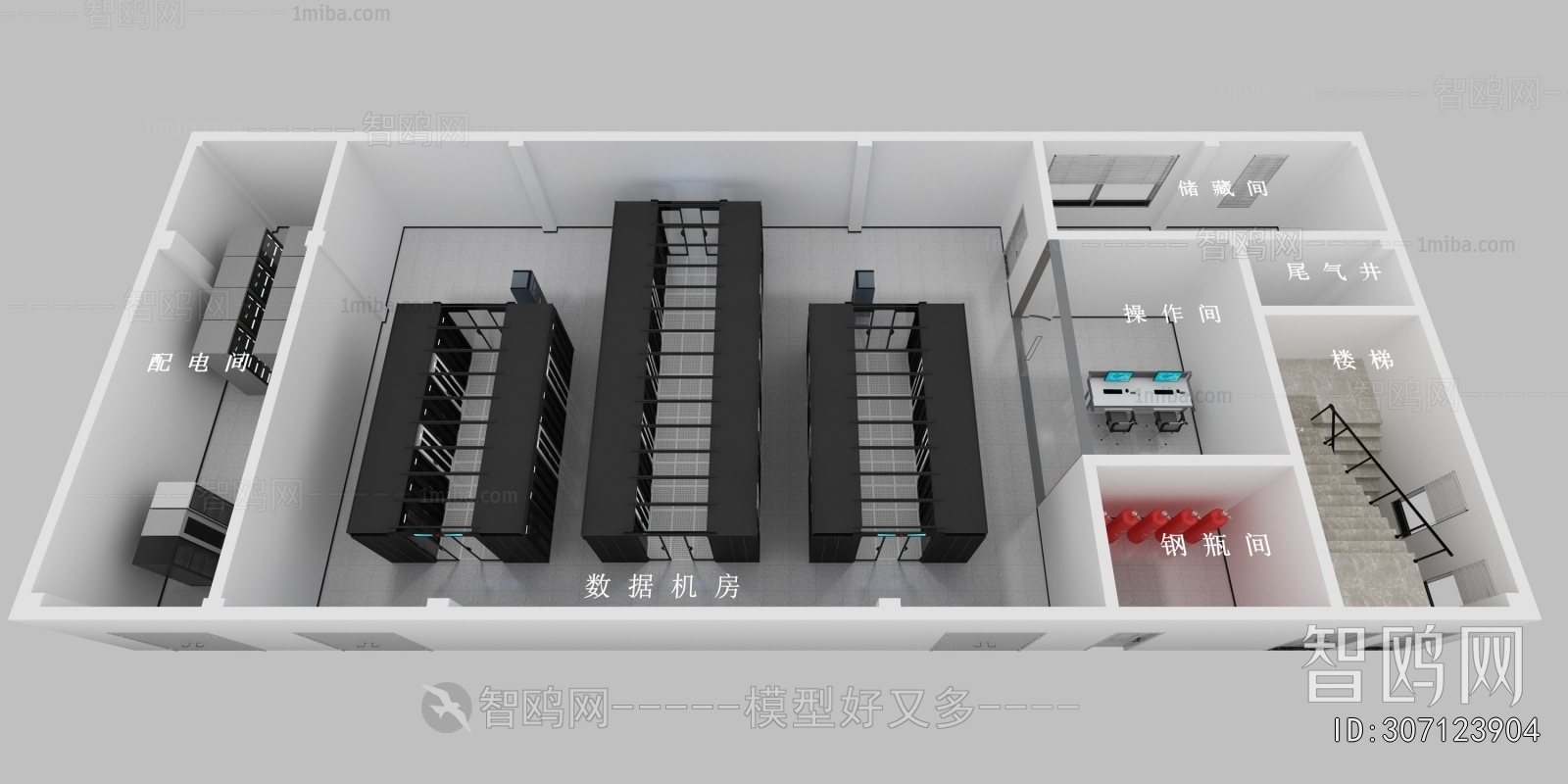 Modern The Computer Room