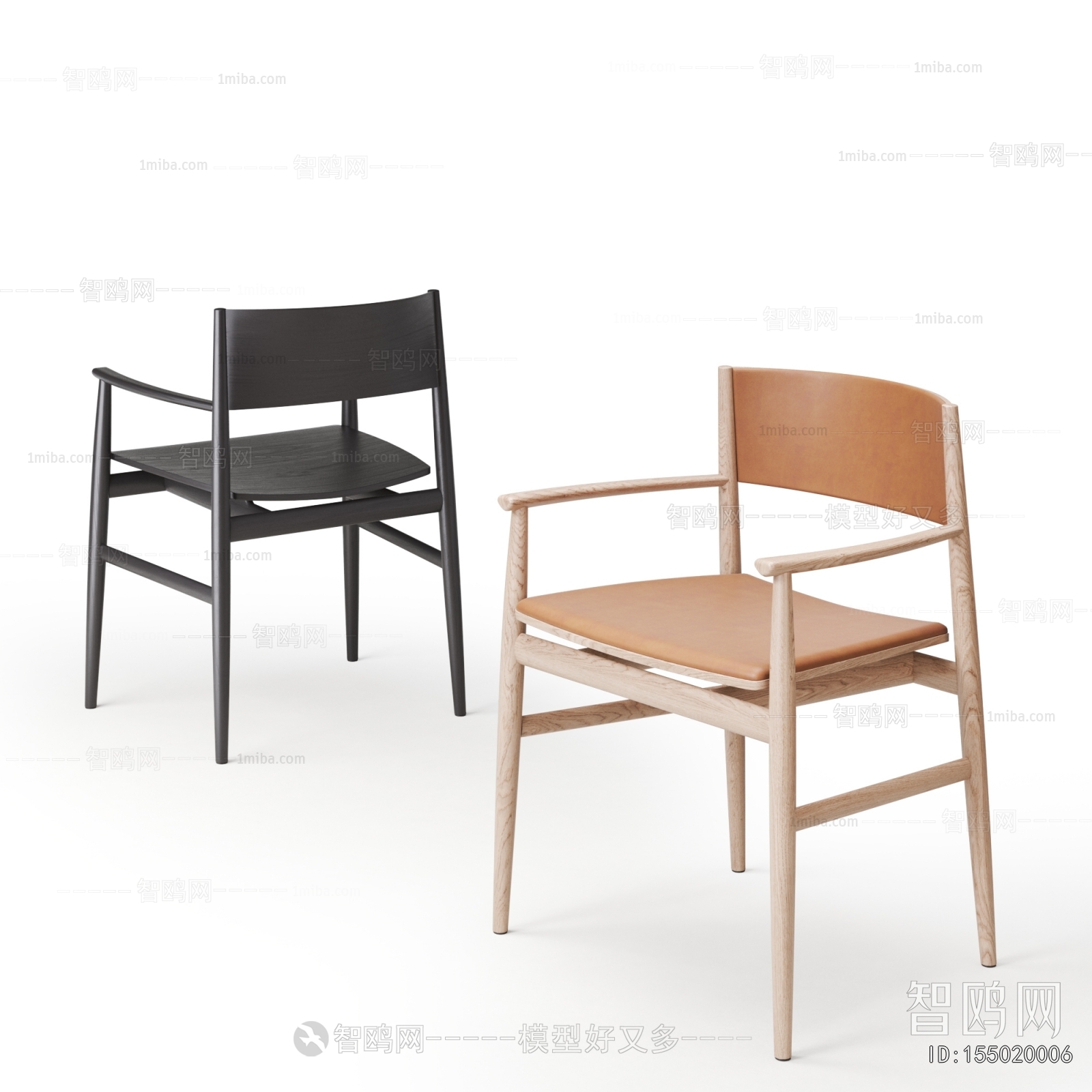 Modern Dining Chair