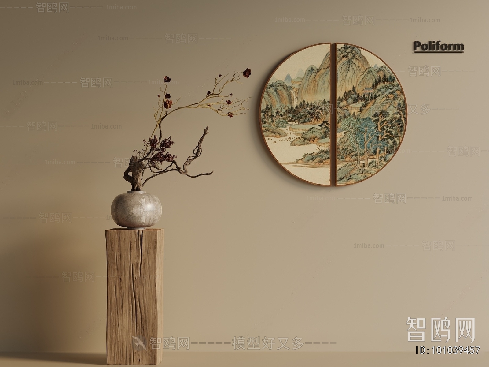 New Chinese Style Wall Decoration
