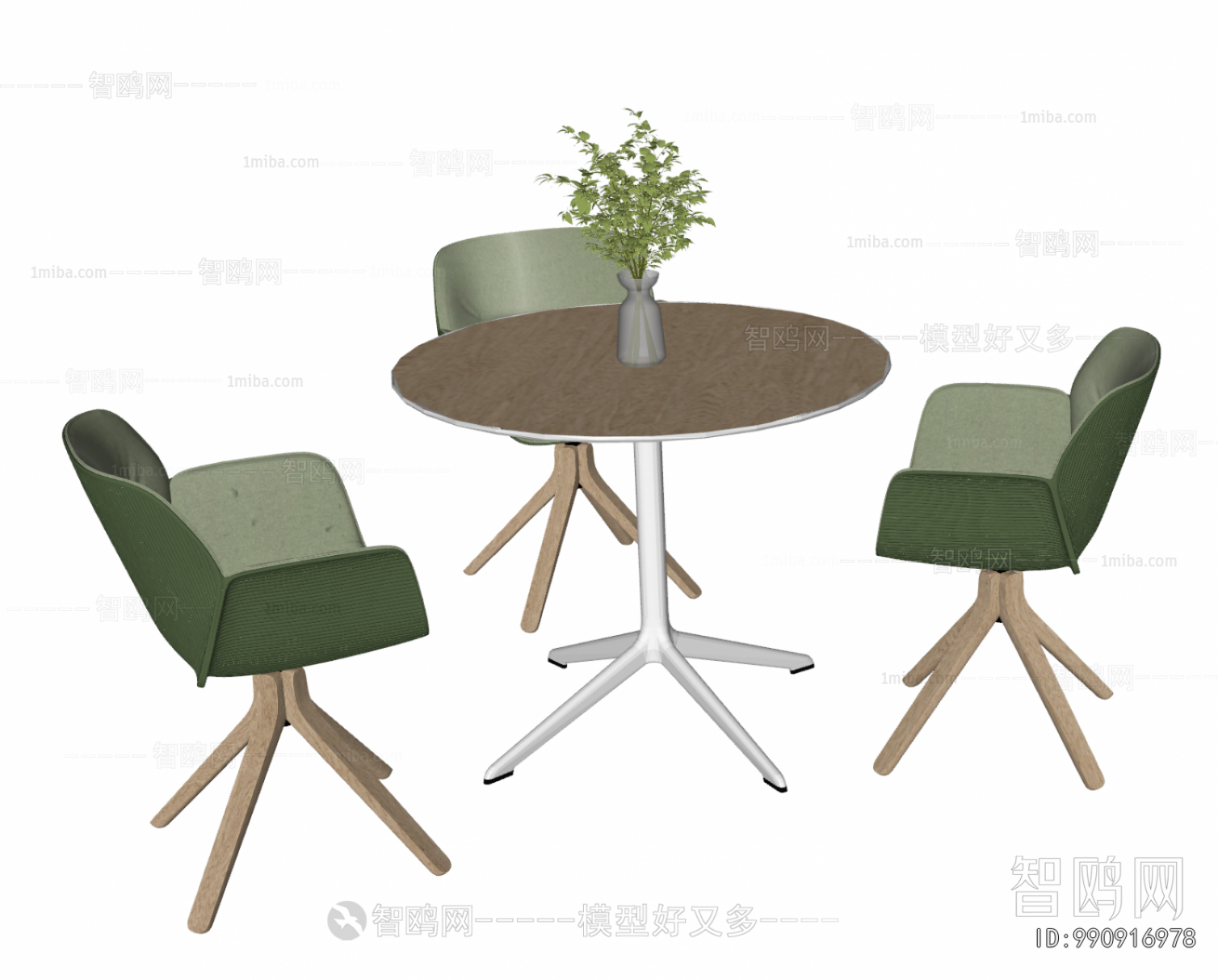 Modern Leisure Table And Chair