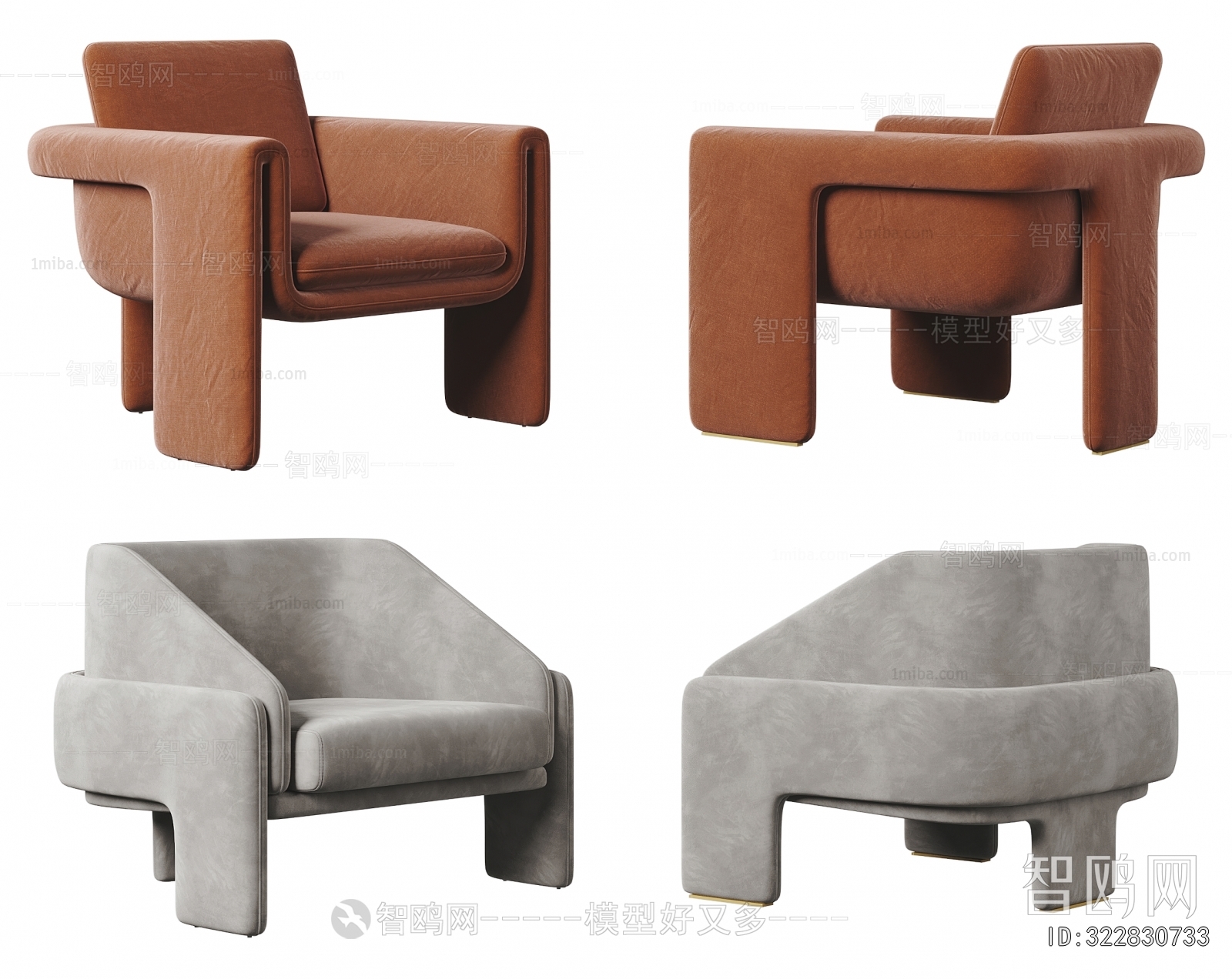 Modern Lounge Chair
