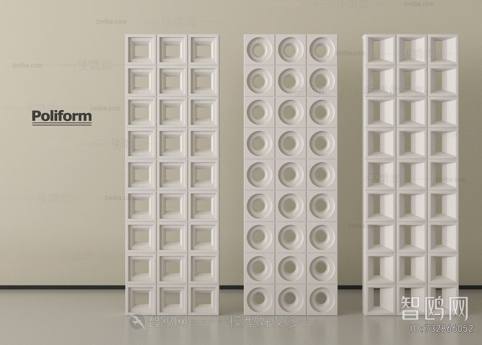 Modern Cement Brick Screen Partition