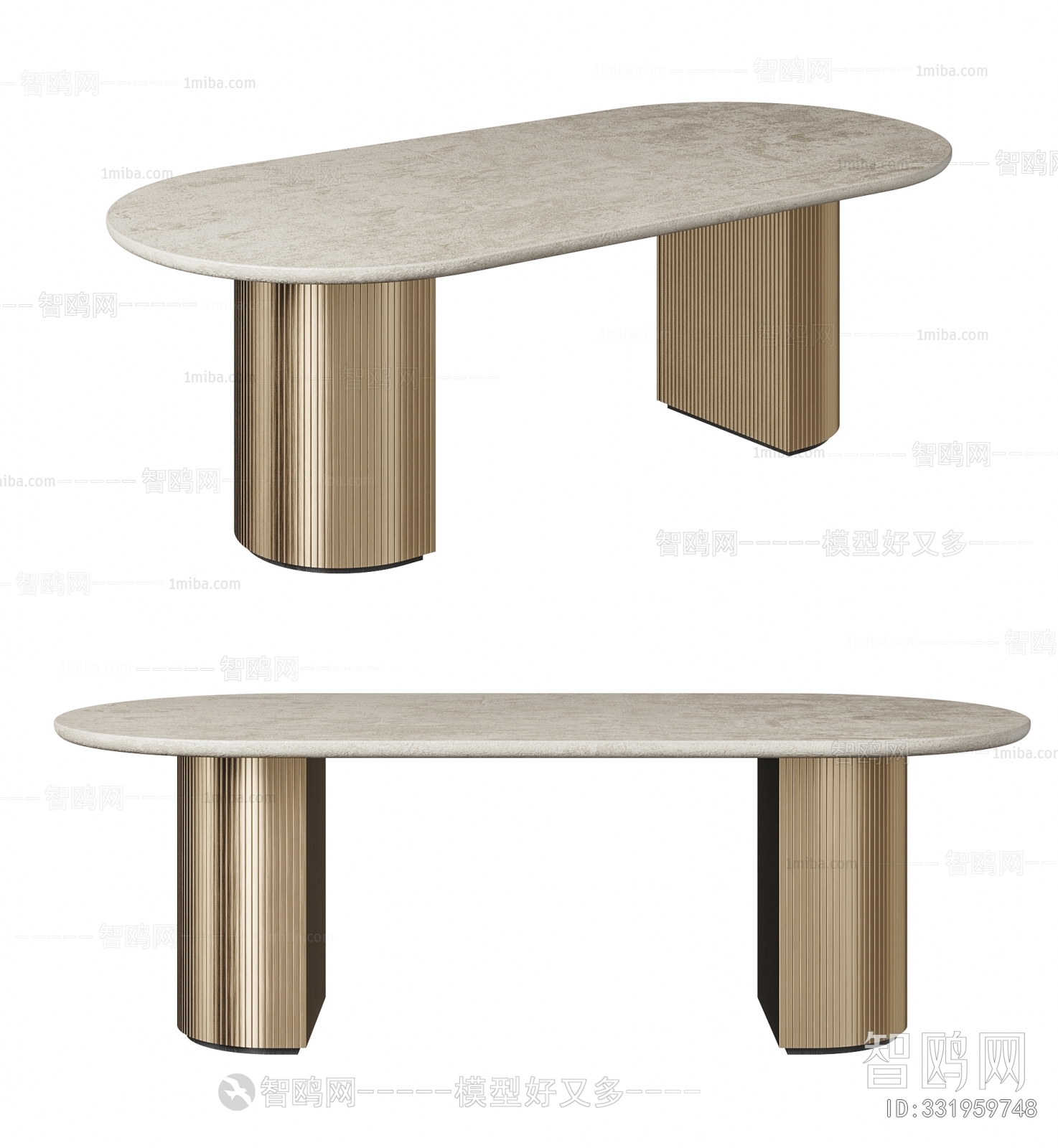 Modern Dining Table