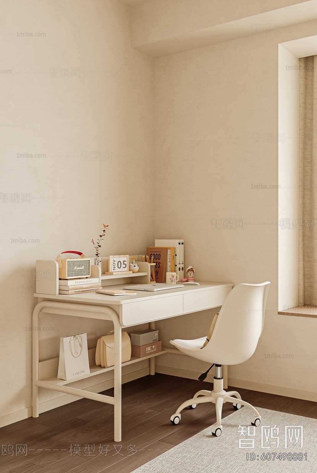 Modern Computer Desk And Chair