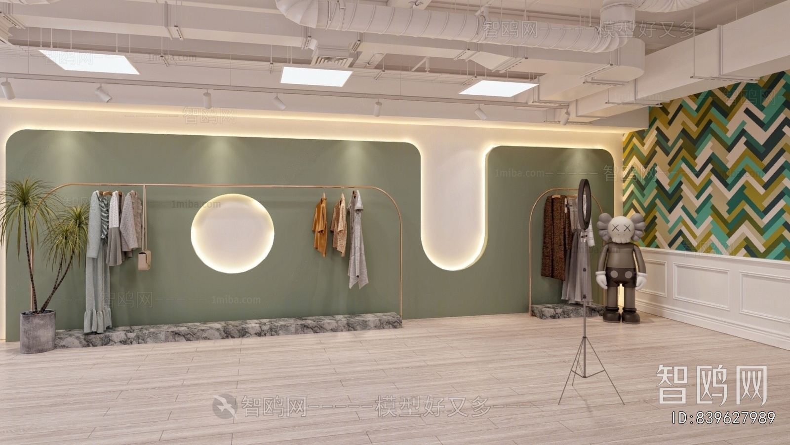 Modern Clothing Store