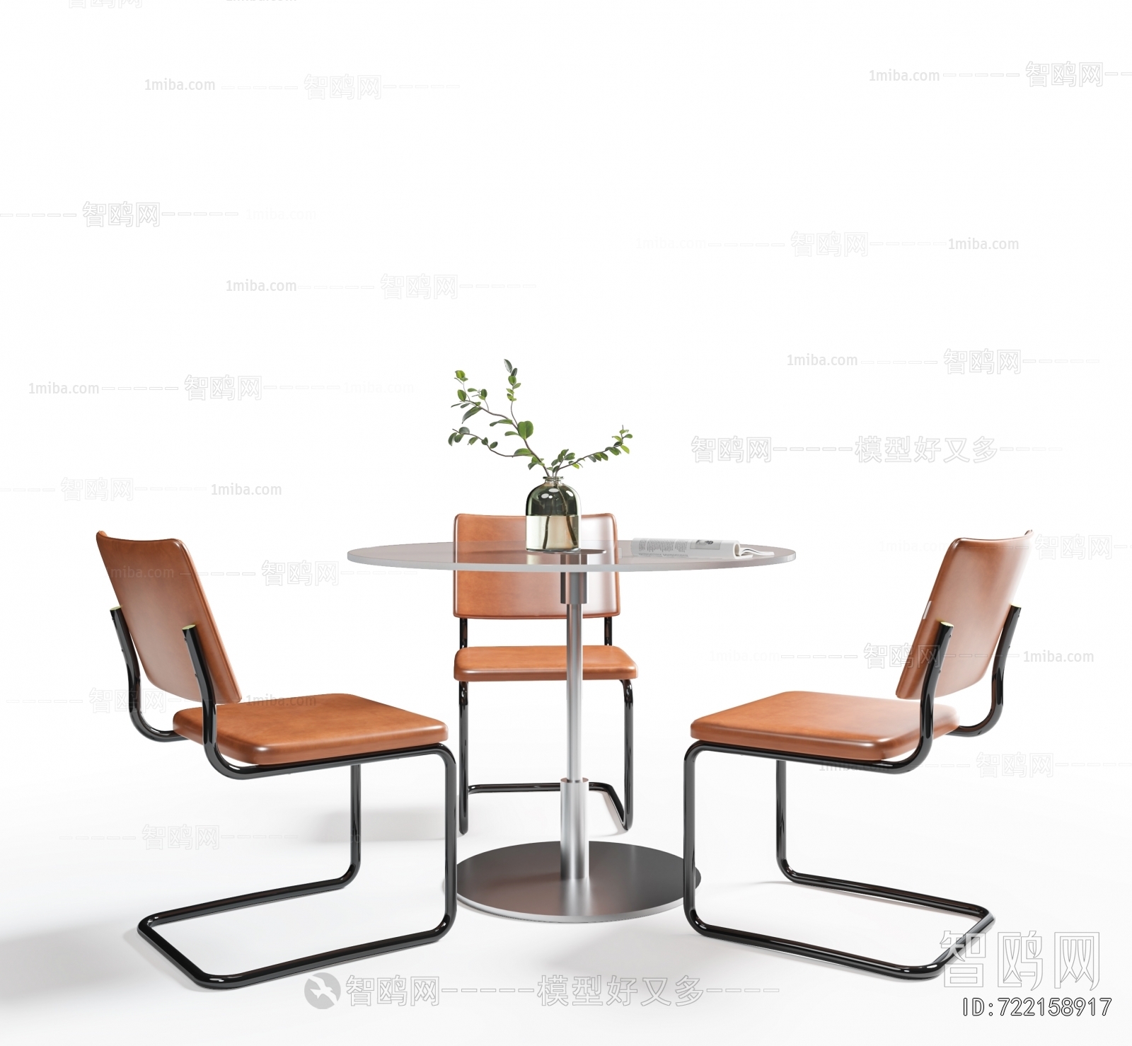 Modern Leisure Table And Chair