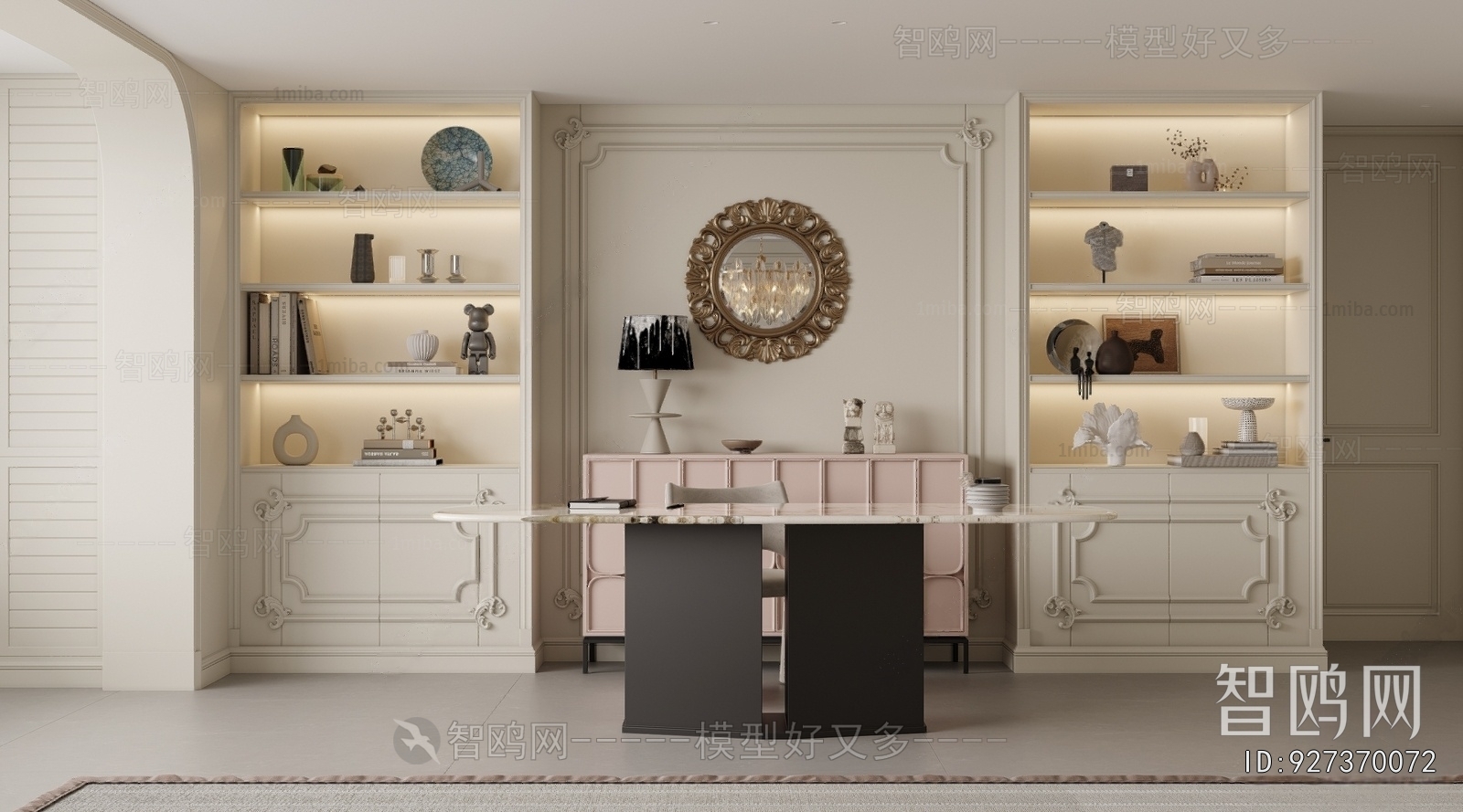 French Style Study Space