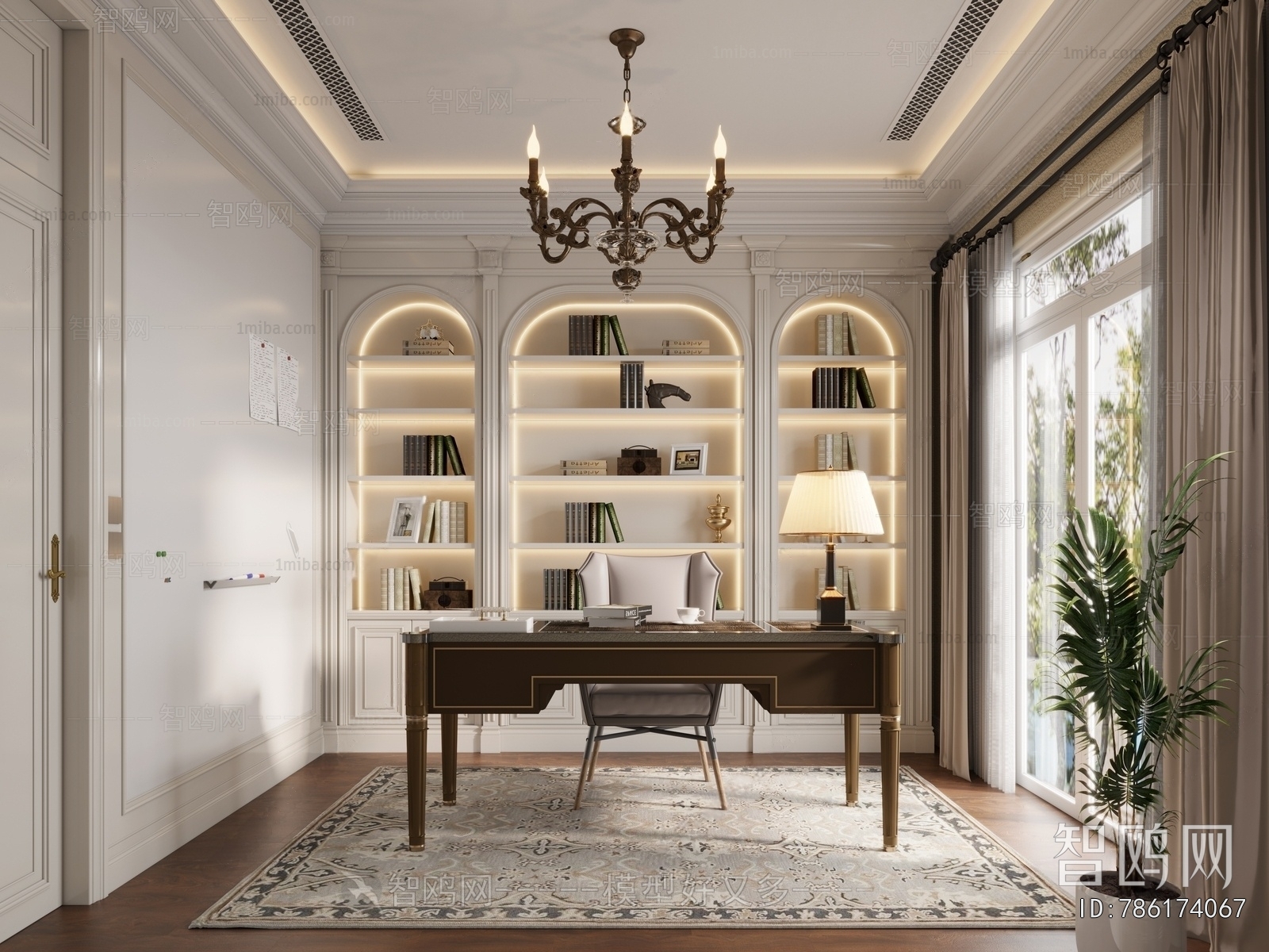 French Style Study Space