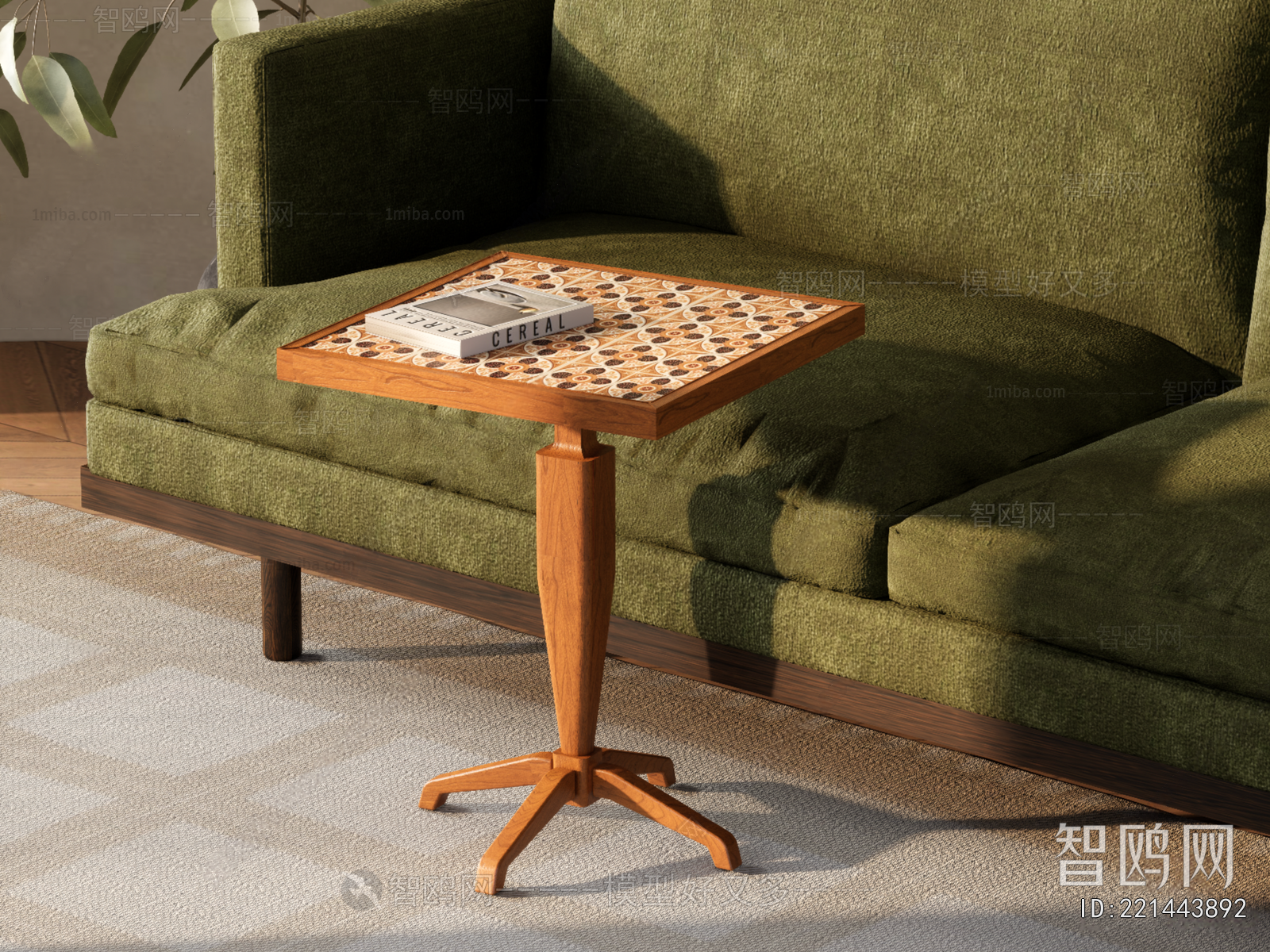 Modern Side Table/corner Table