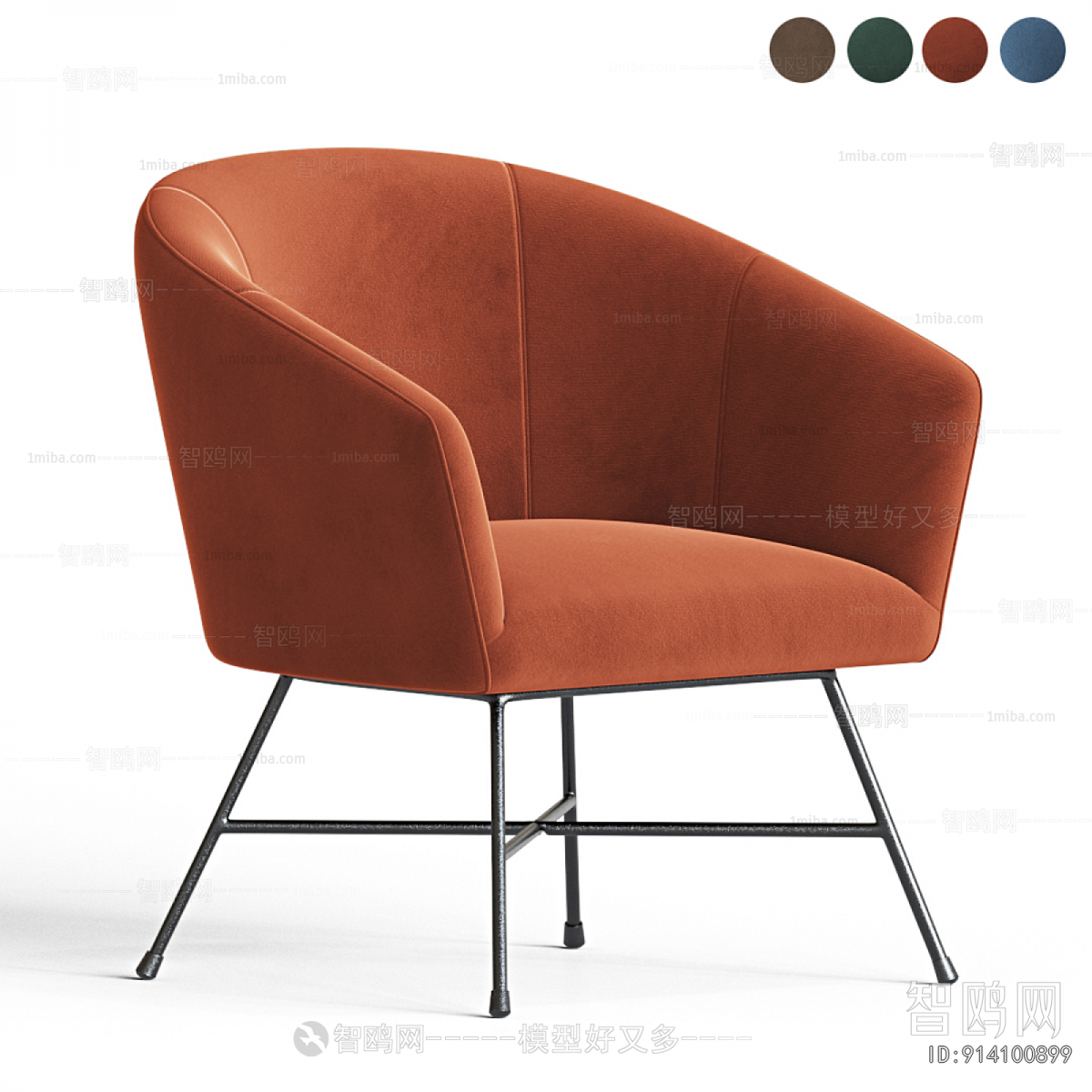 Modern Lounge Chair